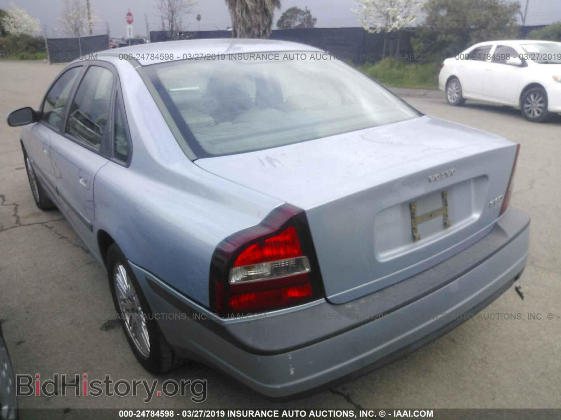 2000 VOLVO S80 - VIN: YV1TS94D6Y1084205 - Фото 3