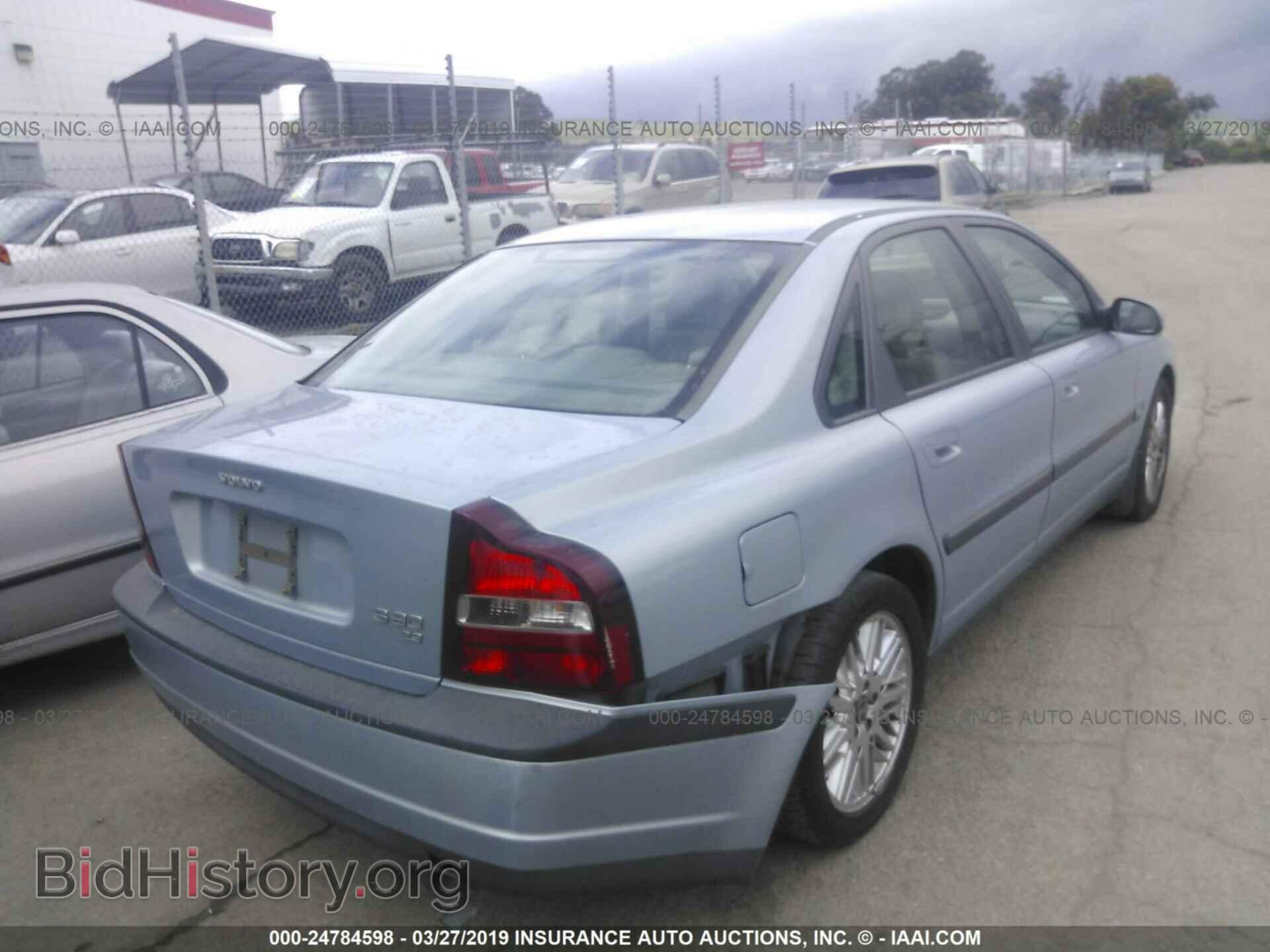 2000 VOLVO S80 - VIN: YV1TS94D6Y1084205 - Фото 4
