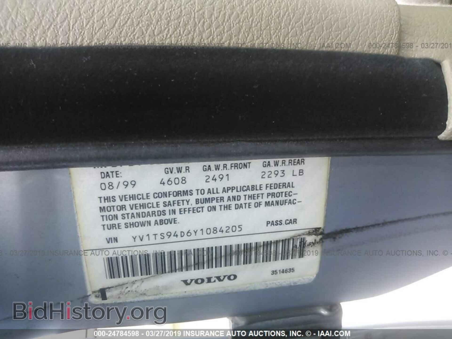 2000 VOLVO S80 - VIN: YV1TS94D6Y1084205 - Фото 9