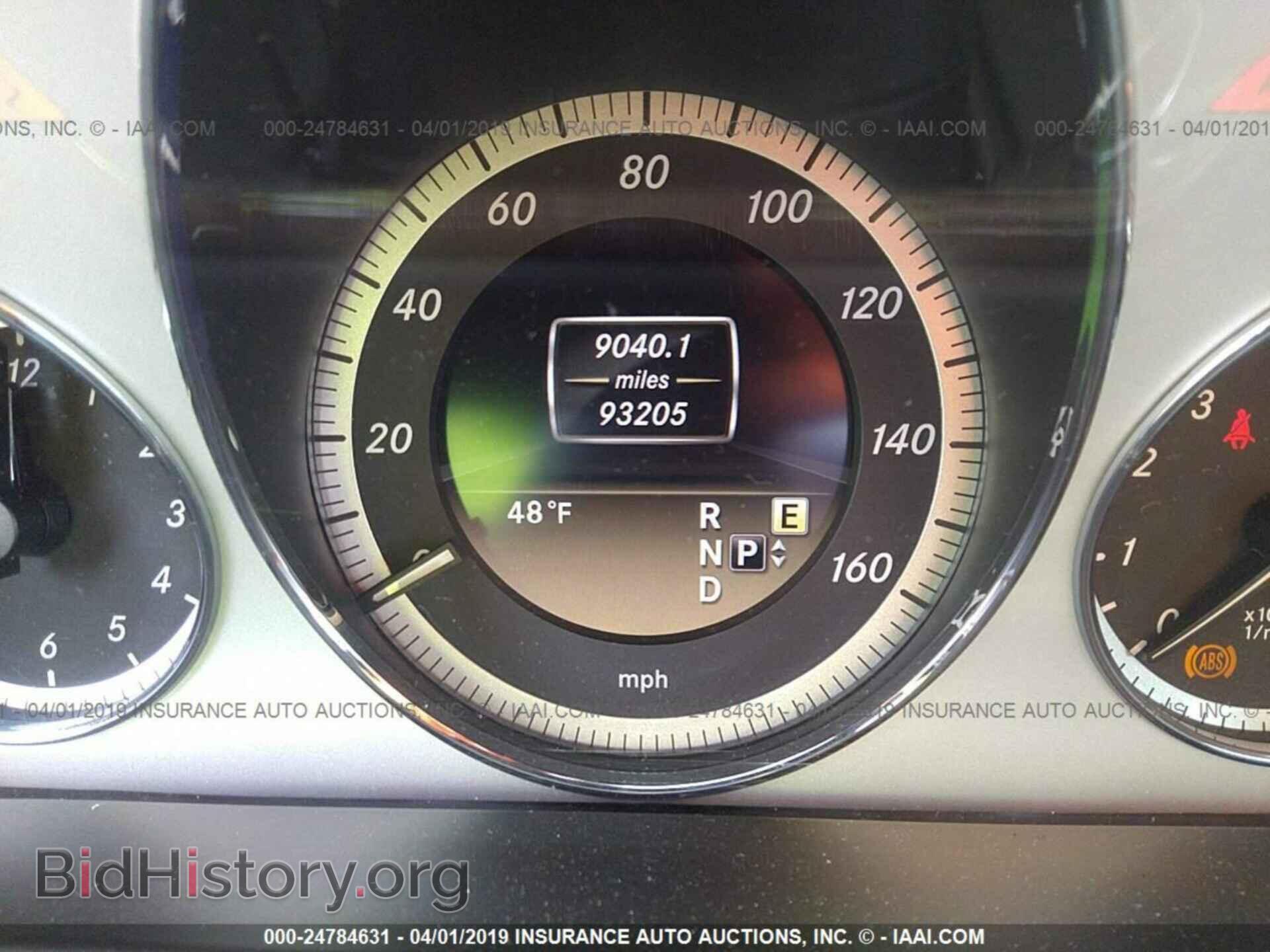 2012 MERCEDES-BENZ E - VIN: WDDHF8JB7CA643627 - Фото 7