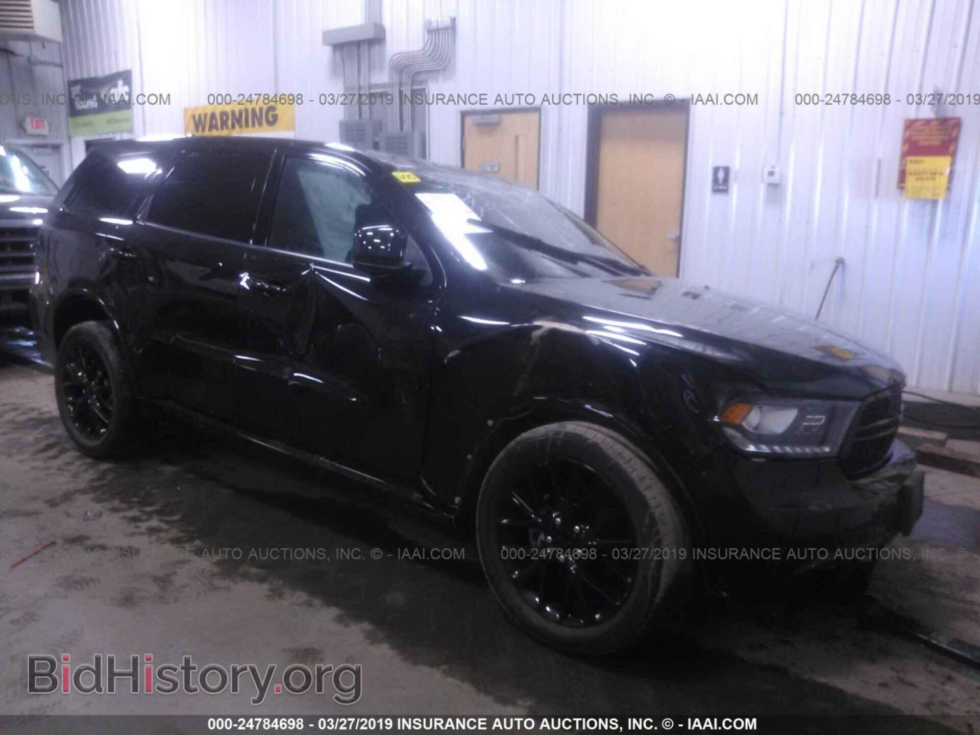 Фотография 1C4RDJAG0FC202549 - DODGE DURANGO 2015