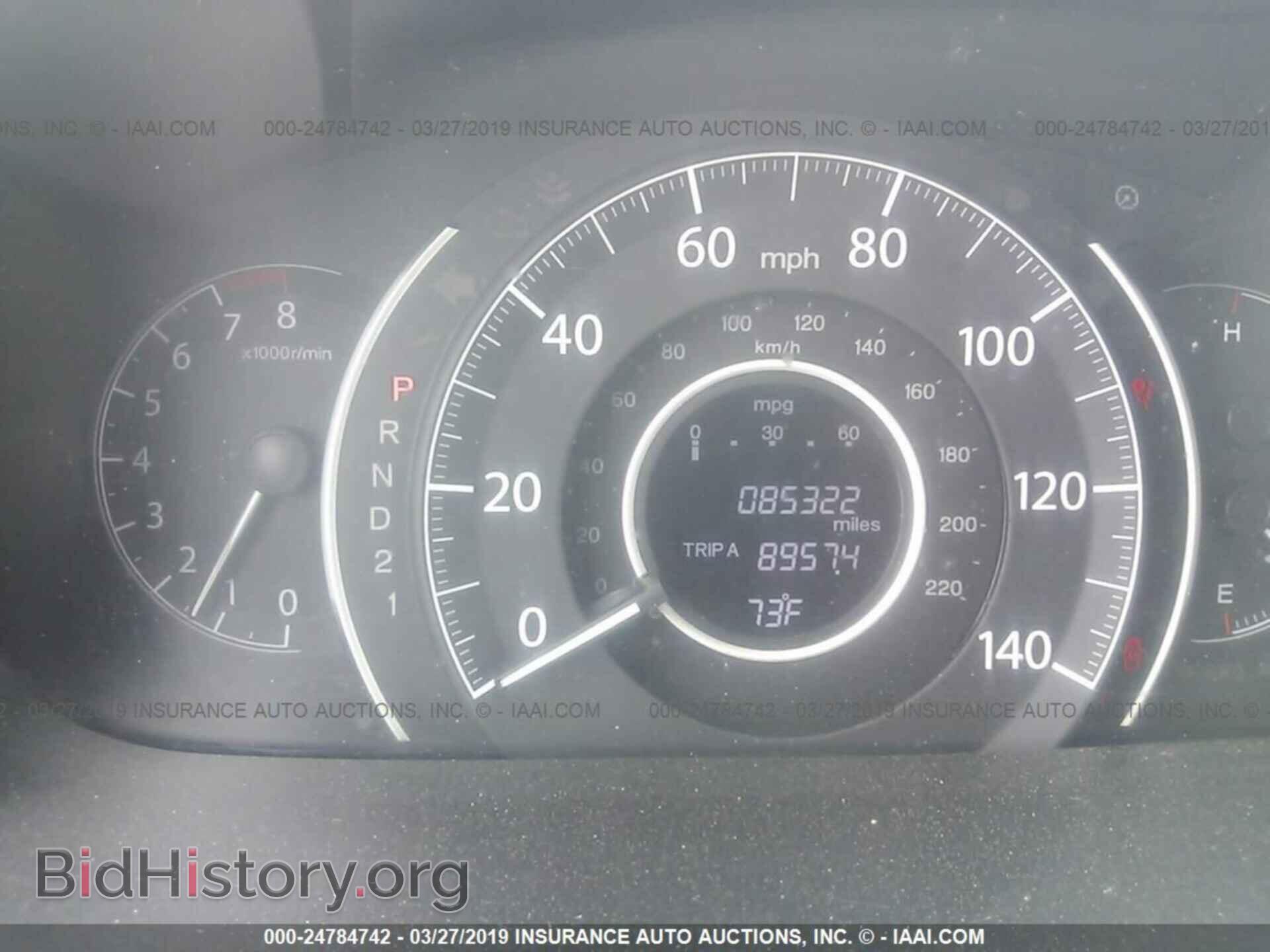 2012 Honda CR-V - VIN: 2HKRM4H55CH630171 - Фото 7
