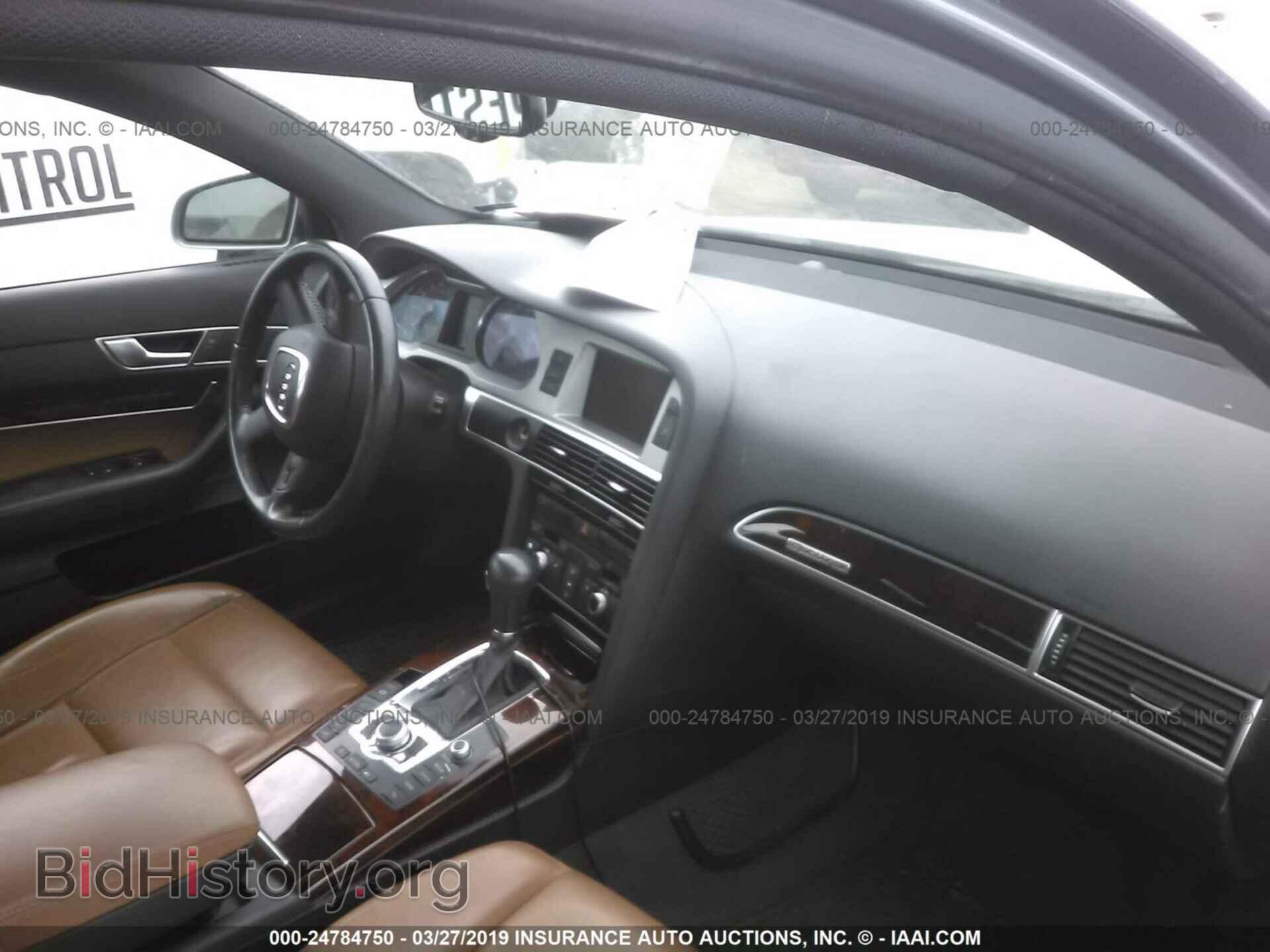 2008 AUDI A6 - VIN: WAUDH74F98N147009 - Фото 5