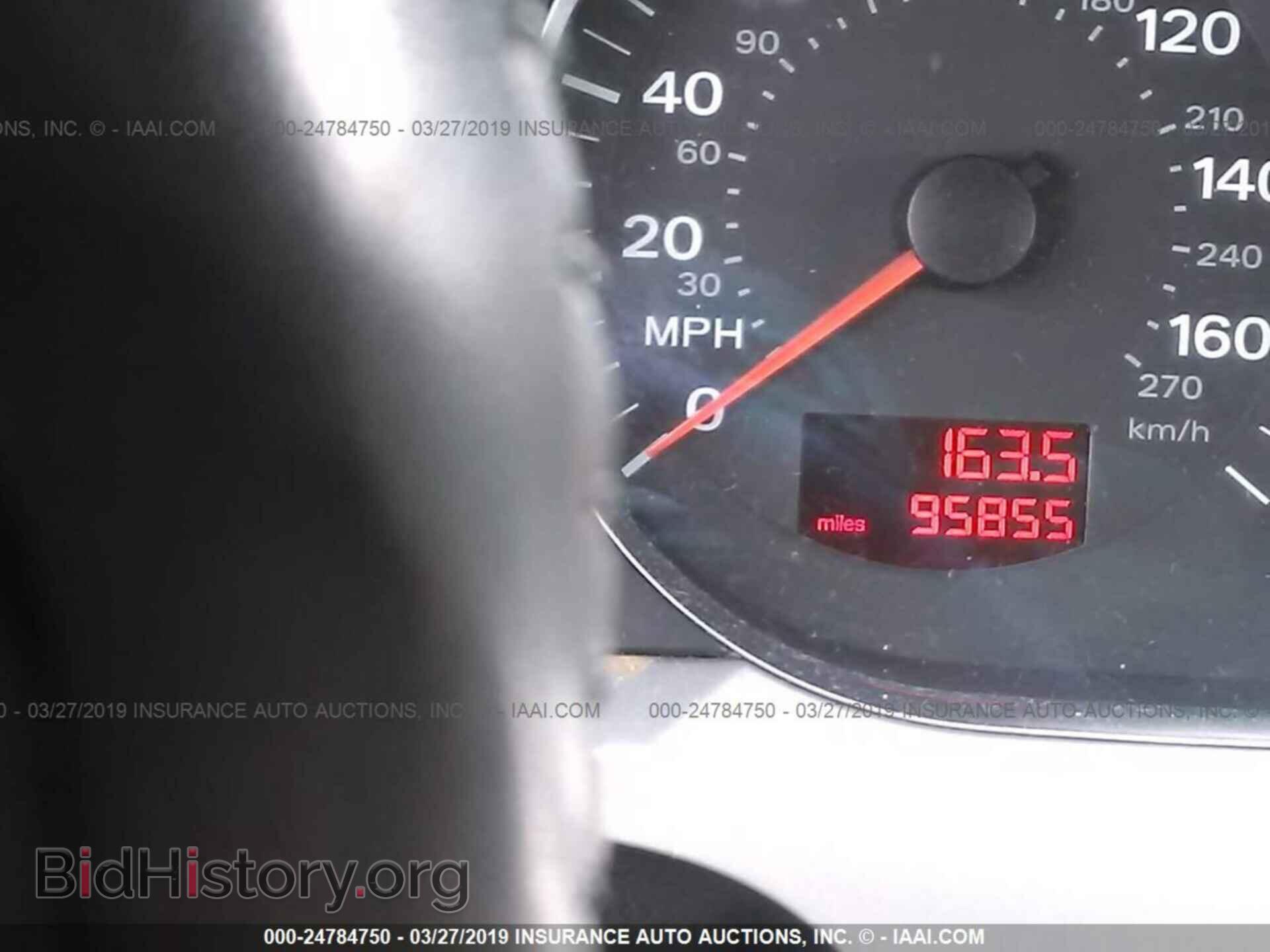 2008 AUDI A6 - VIN: WAUDH74F98N147009 - Фото 7