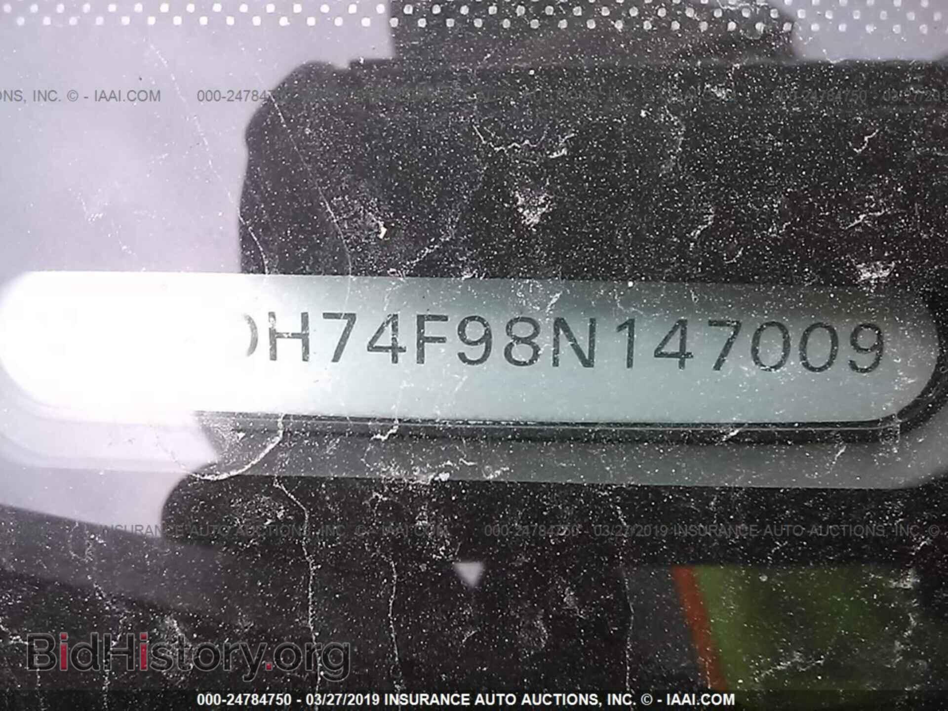 2008 AUDI A6 - VIN: WAUDH74F98N147009 - Фото 9