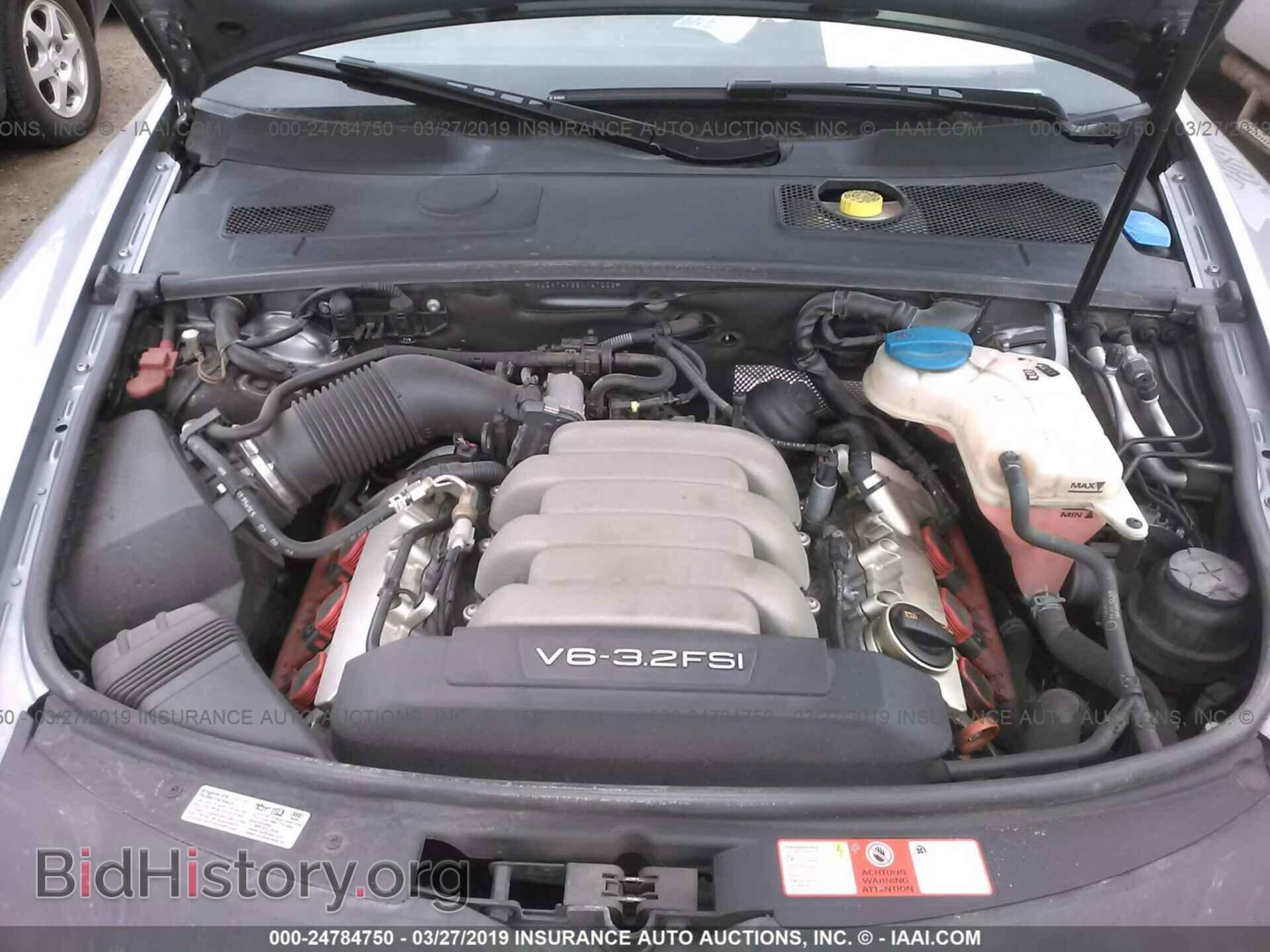 2008 AUDI A6 - VIN: WAUDH74F98N147009 - Фото 10