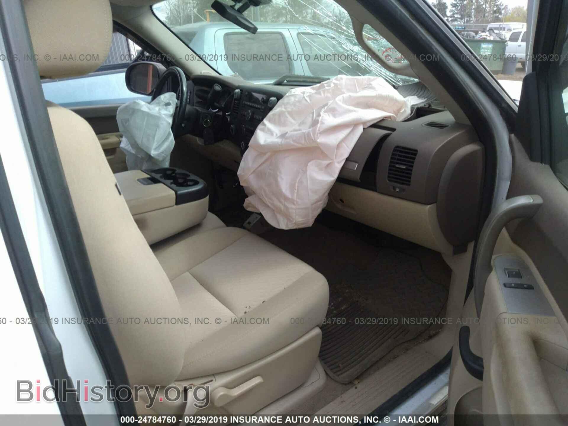 2013 GMC SIERRA - VIN: 1GTR2VE71DZ270098 - Photo 5