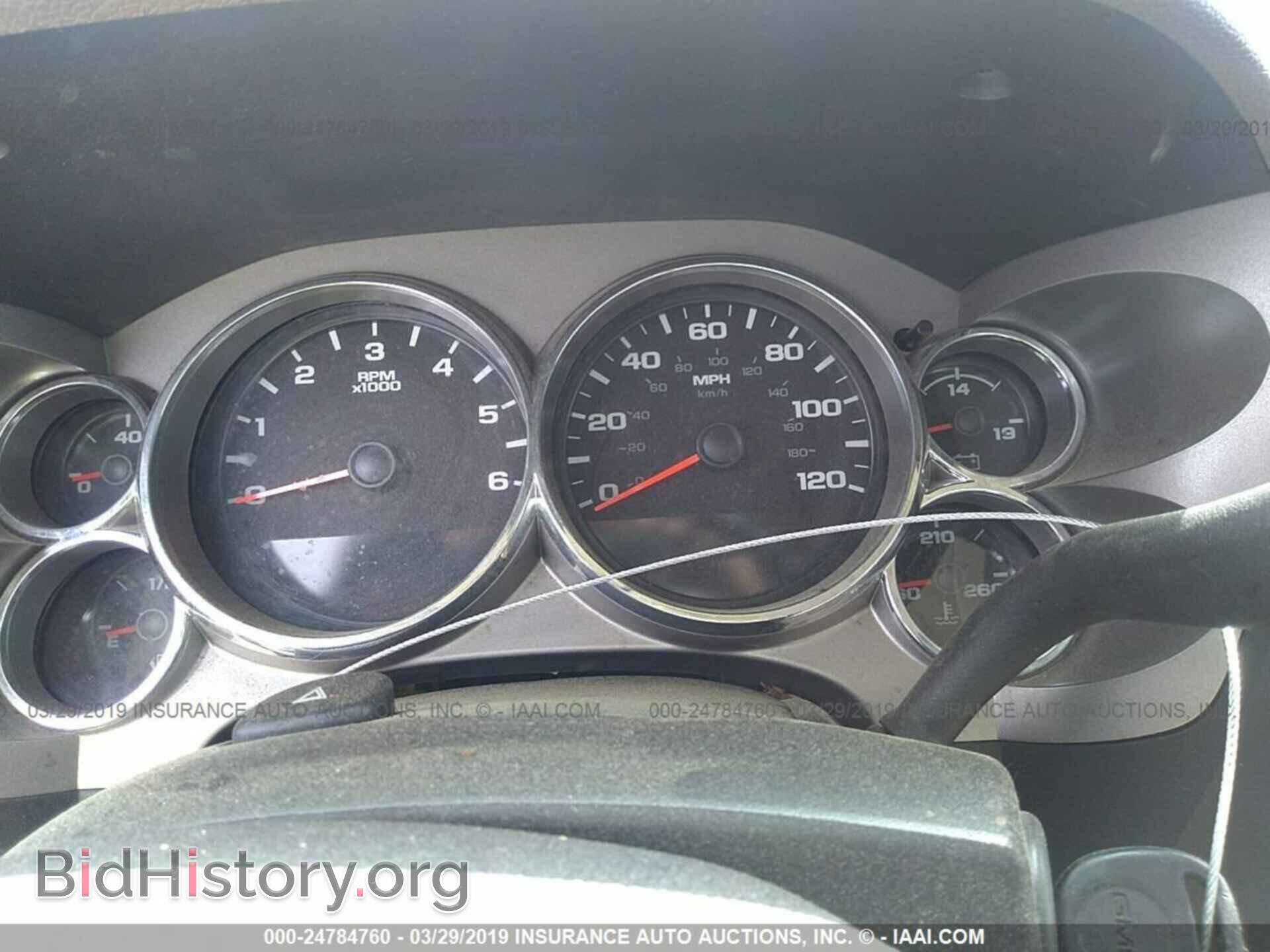 2013 GMC SIERRA - VIN: 1GTR2VE71DZ270098 - Photo 7