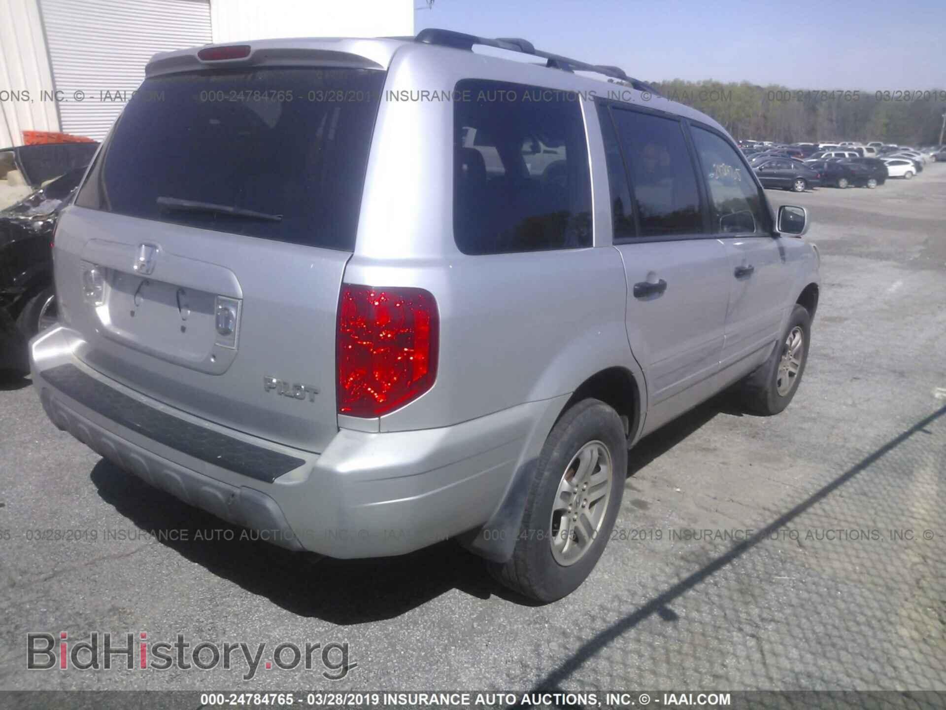 2005 HONDA PILOT - VIN: 5FNYF18525B033033 - Фото 4