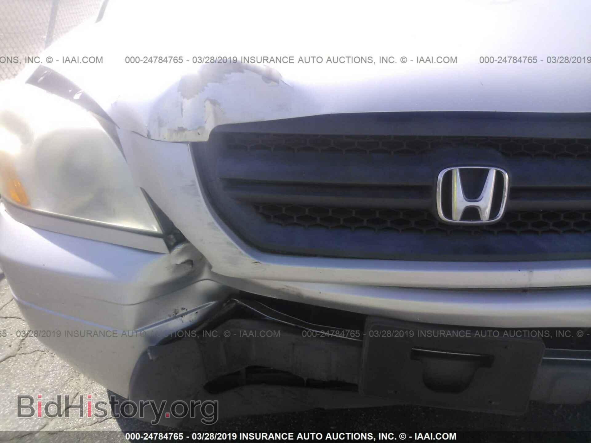 2005 HONDA PILOT - VIN: 5FNYF18525B033033 - Фото 6