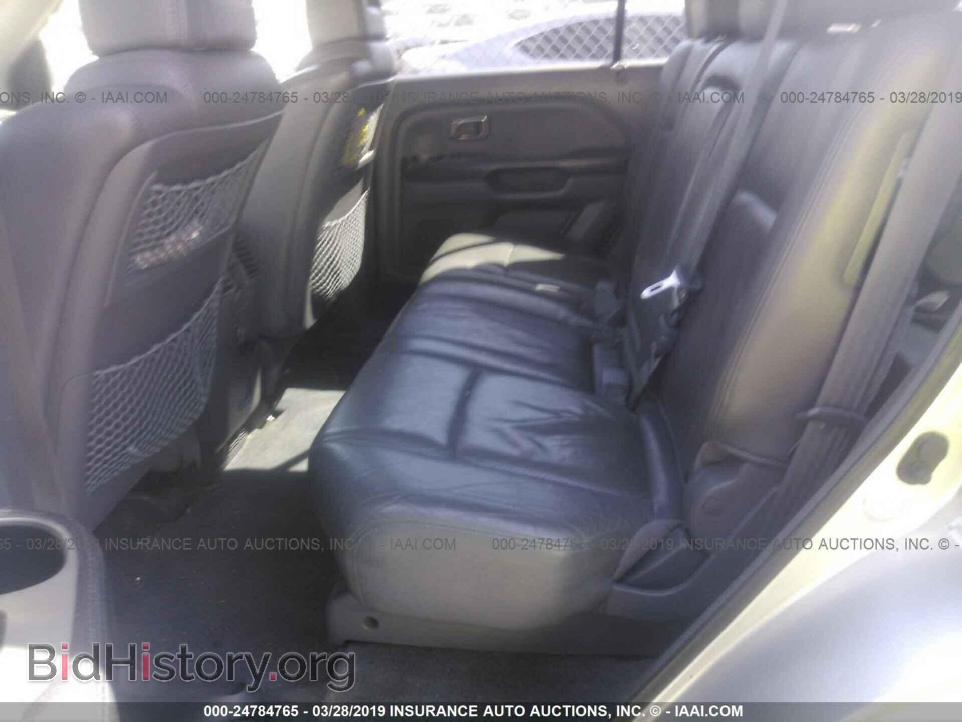 2005 HONDA PILOT - VIN: 5FNYF18525B033033 - Фото 8