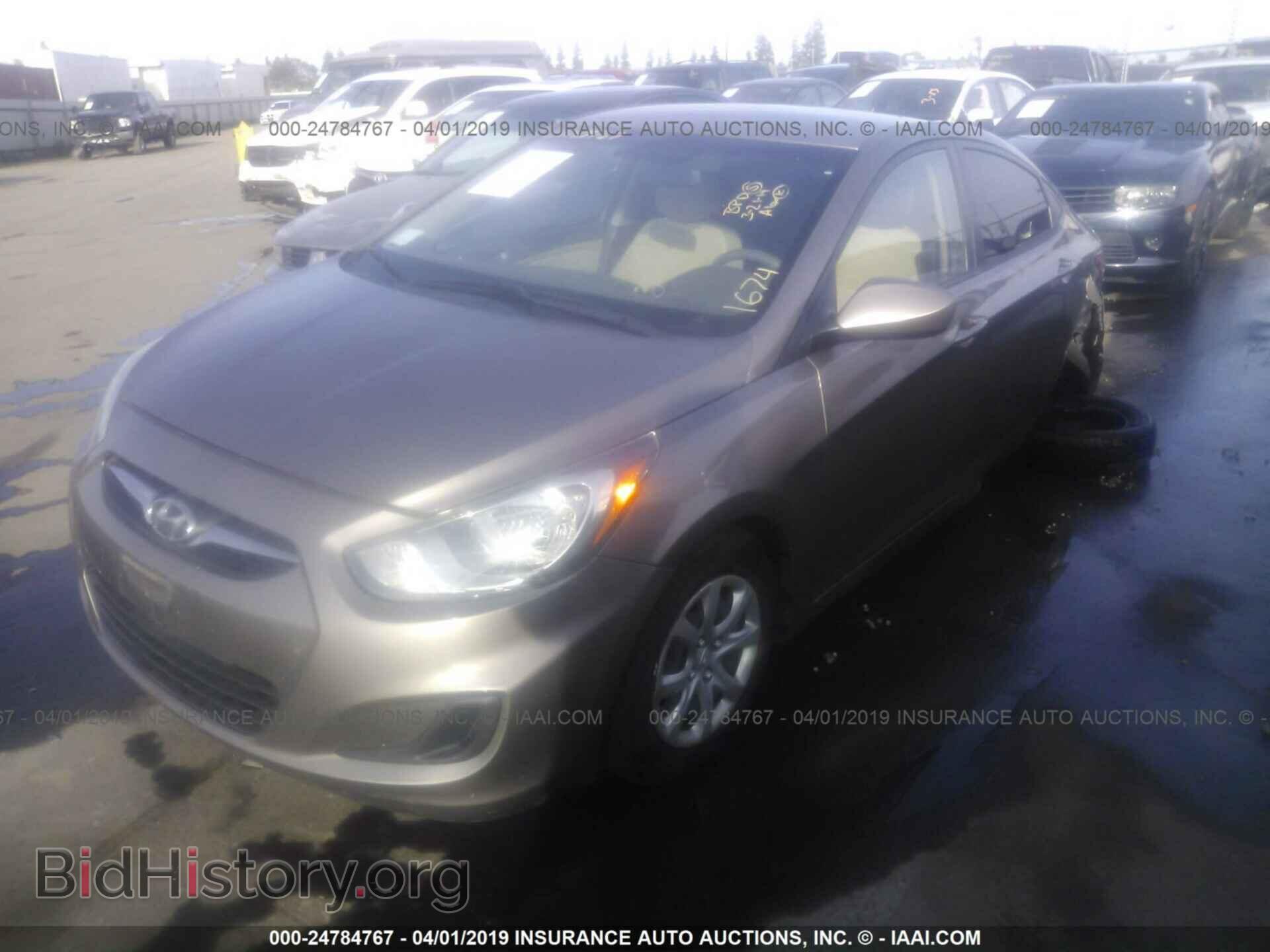 2014 HYUNDAI ACCENT - VIN: KMHCT4AE6EU671674 - Фото 2