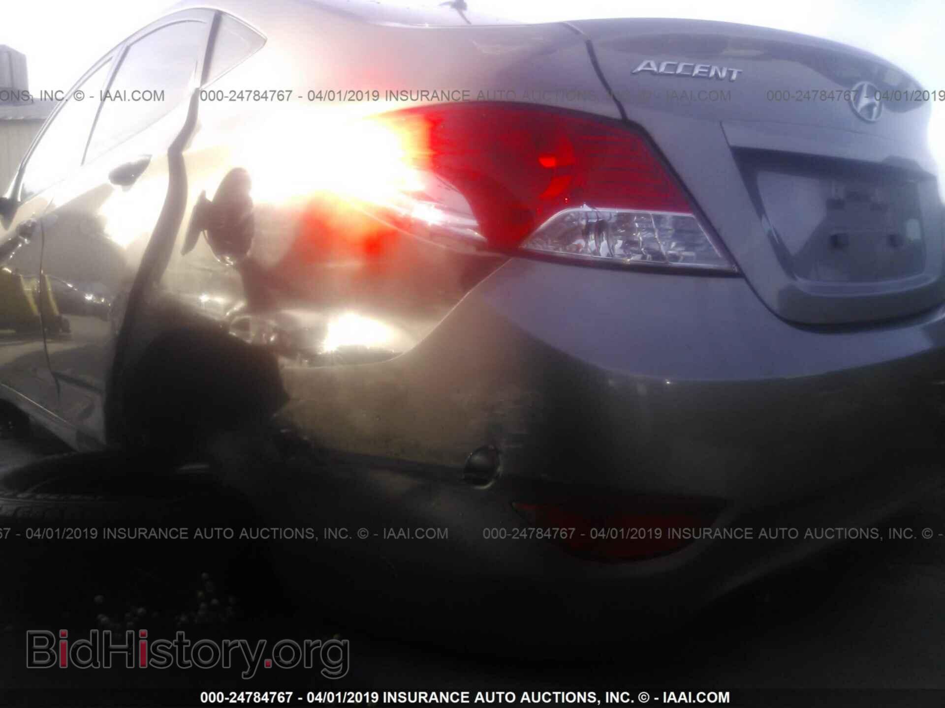 2014 HYUNDAI ACCENT - VIN: KMHCT4AE6EU671674 - Фото 6
