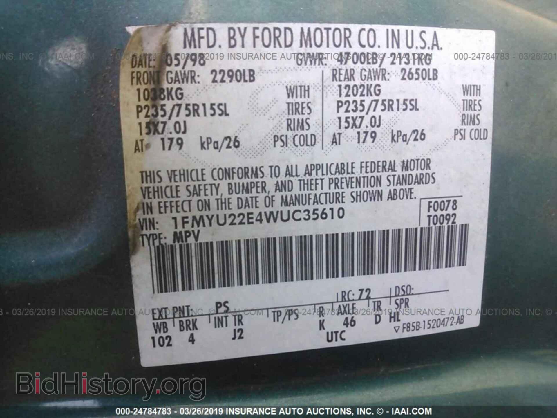 1998 FORD EXPLORER - VIN: 1FMYU22E4WUC35610 - Фото 9