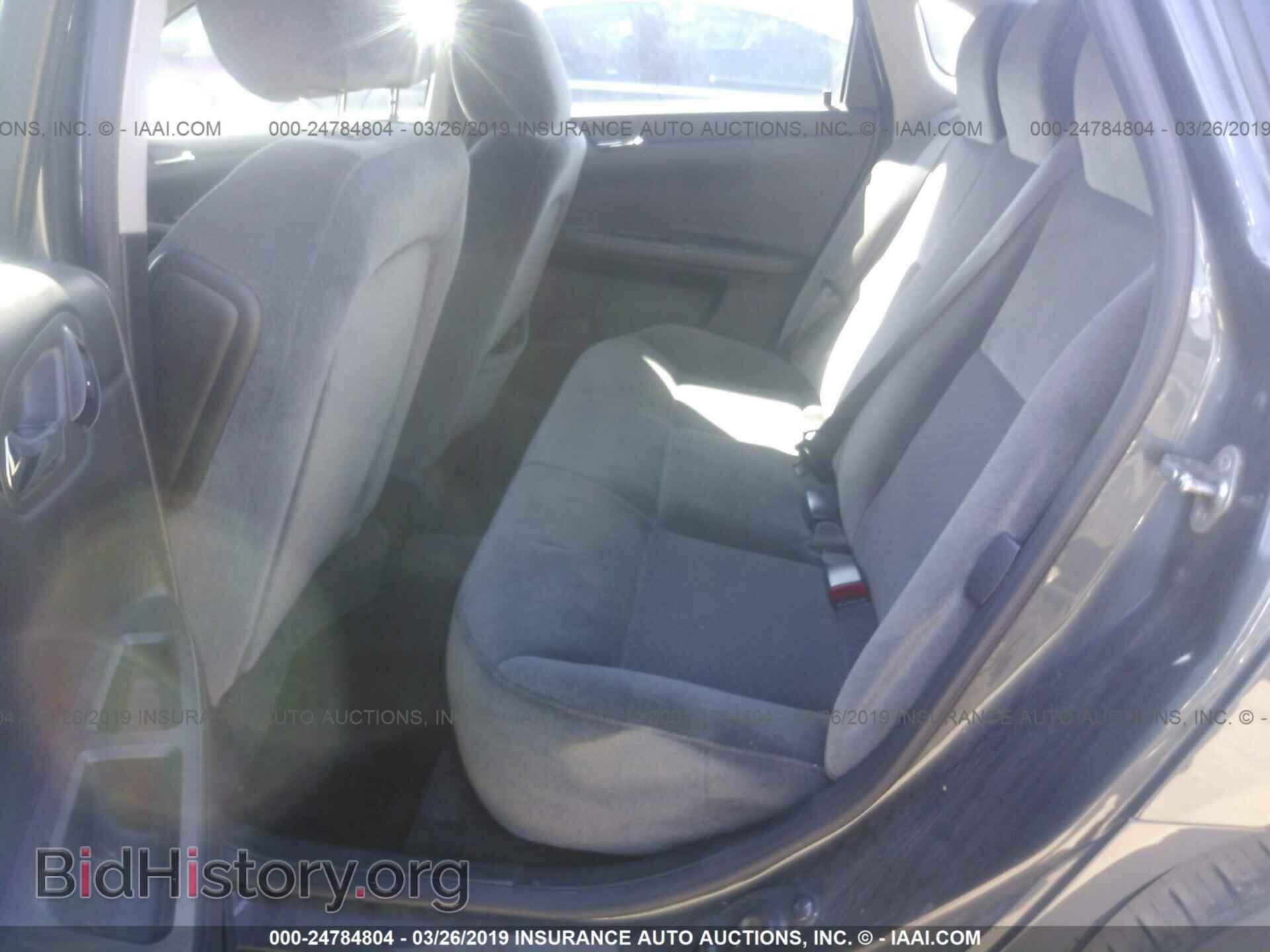 2011 CHEVROLET IMPALA - VIN: 2G1WG5EK3B1257635 - Фото 8