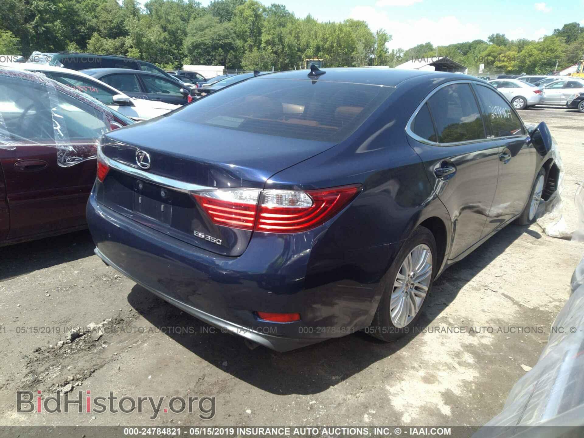 2013 LEXUS ES - VIN: JTHBK1GG5D2075376 - Фото 4
