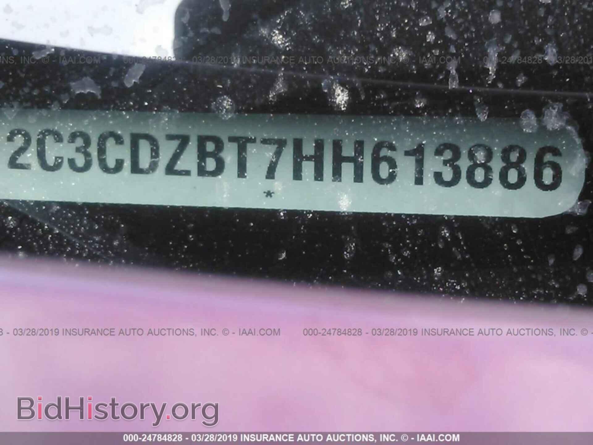 2017 DODGE CHALLENGER - VIN: 2C3CDZBT7HH613886 - Фото 9