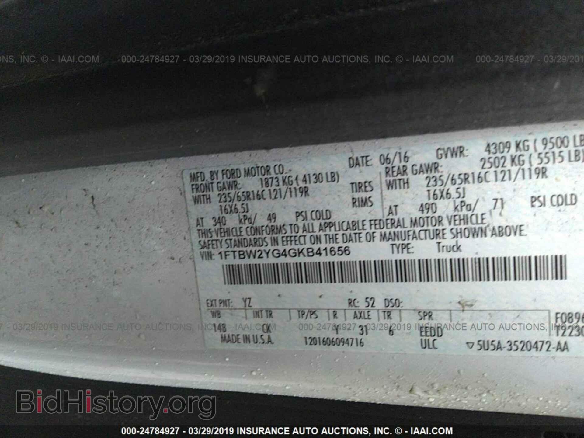 2016 FORD TRANSIT - VIN: 1FTBW2YG4GKB41656 - Фото 9