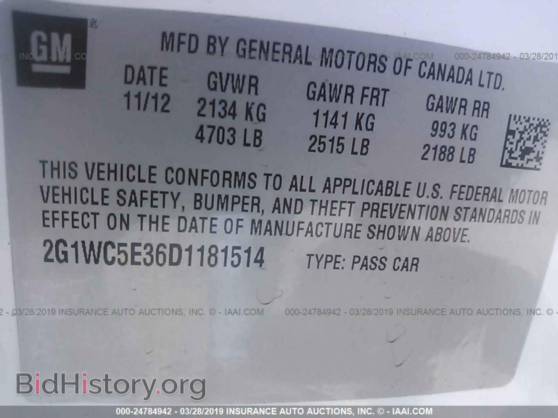2013 CHEVROLET IMPALA - VIN: 2G1WC5E36D1181514 - Фото 9