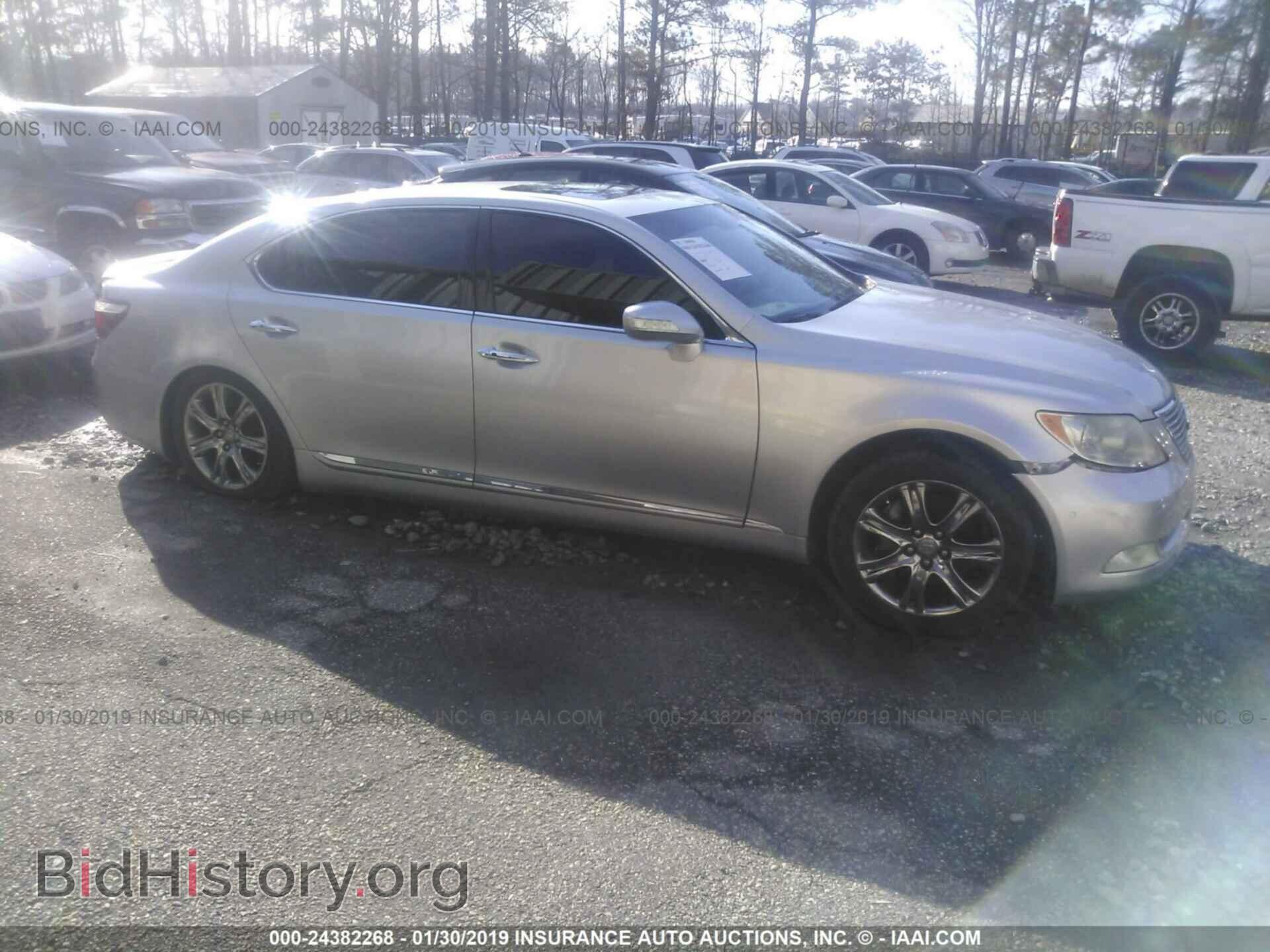 Photo JTHGL46FX75003119 - LEXUS LS 2007