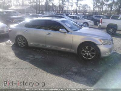 2007 Lexus LS, серебристый — VIN JTHGL46FX75003119, IAAI