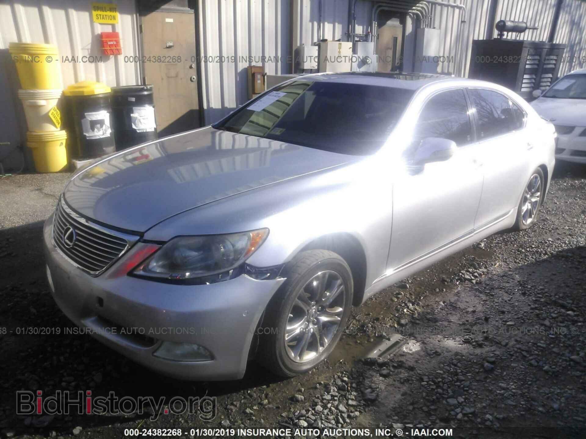 2007 LEXUS LS - VIN: JTHGL46FX75003119 - Photo 2