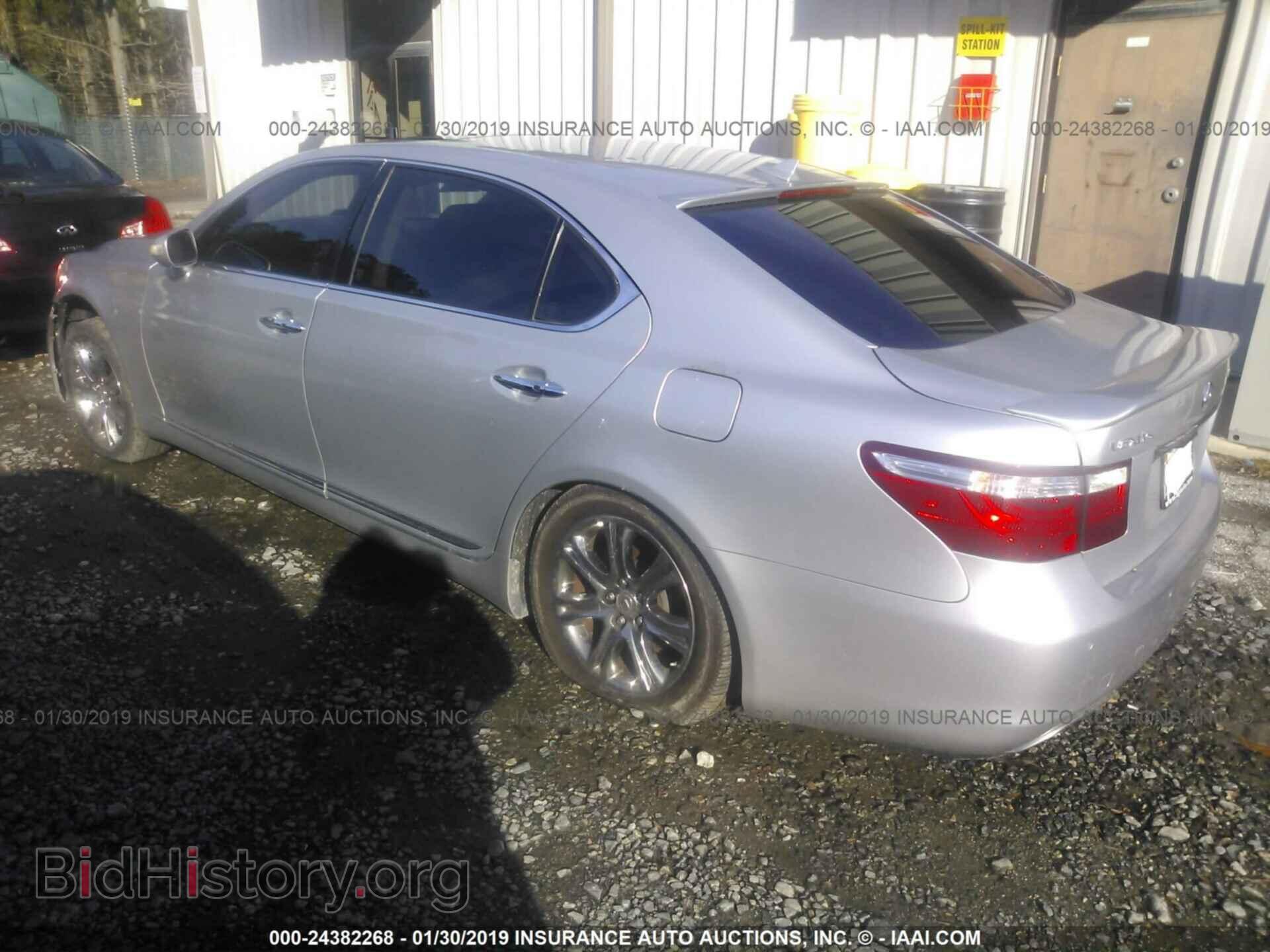 2007 LEXUS LS - VIN: JTHGL46FX75003119 - Photo 3