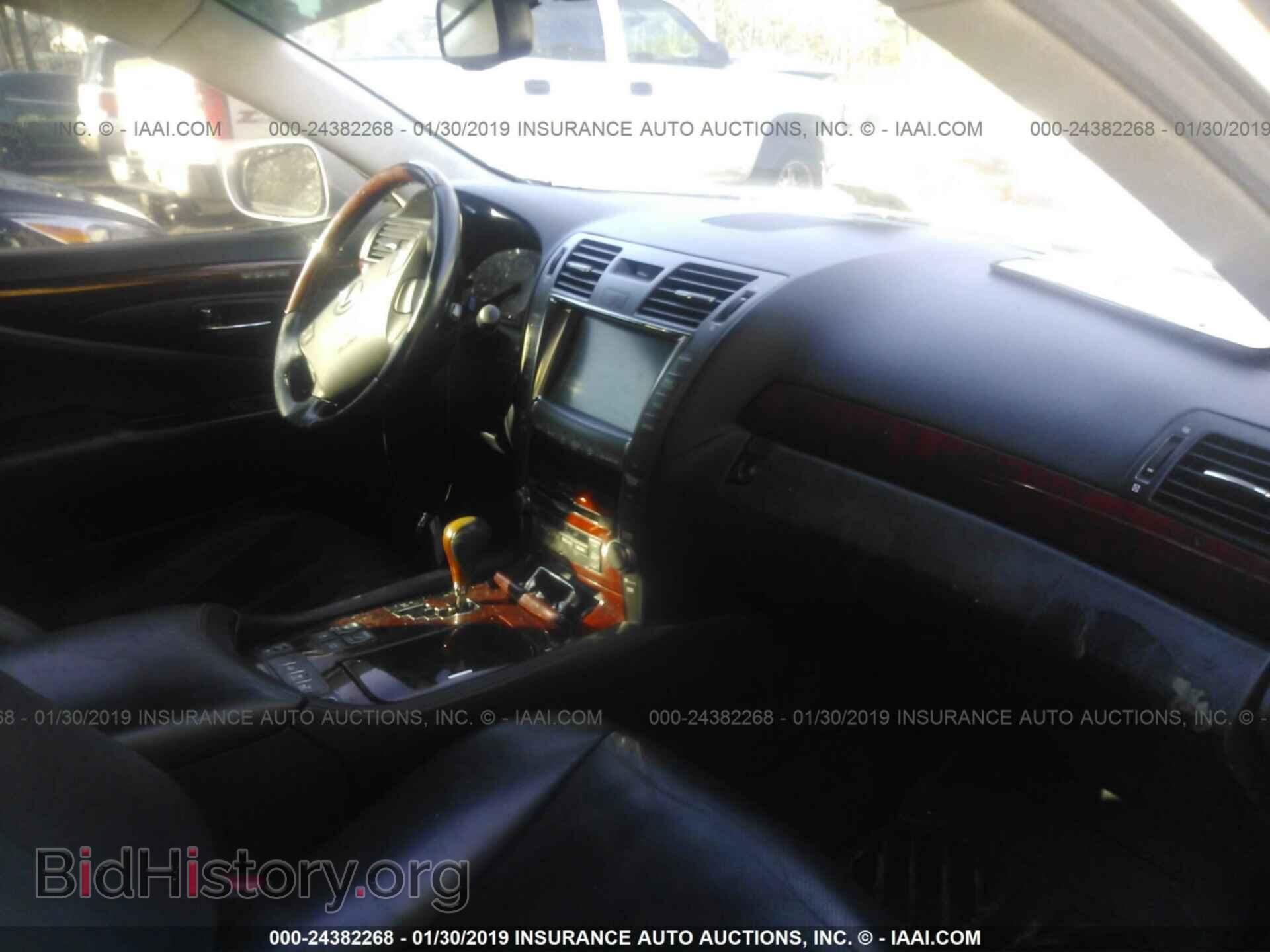 2007 LEXUS LS - VIN: JTHGL46FX75003119 - Photo 5