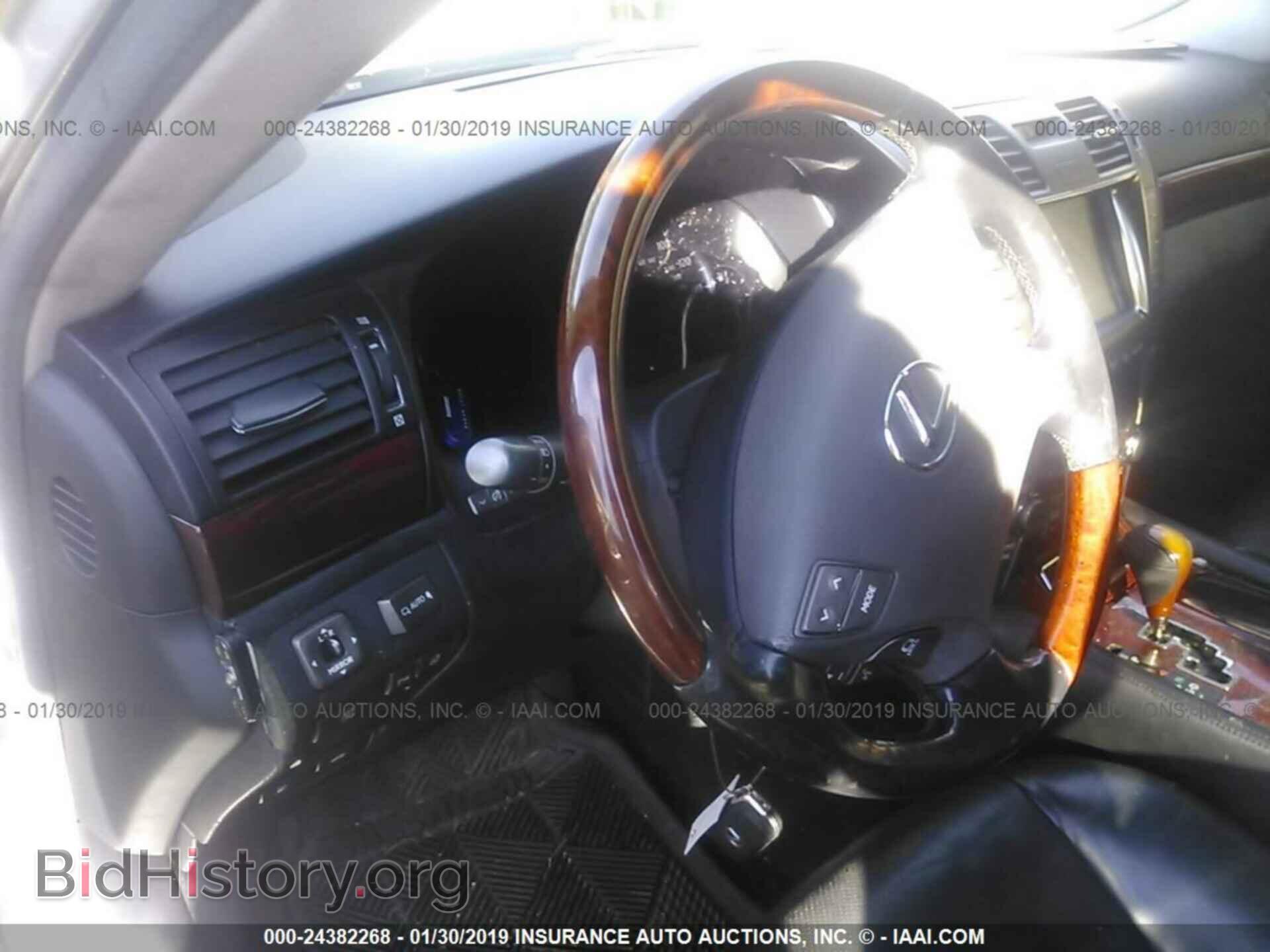 2007 LEXUS LS - VIN: JTHGL46FX75003119 - Photo 7