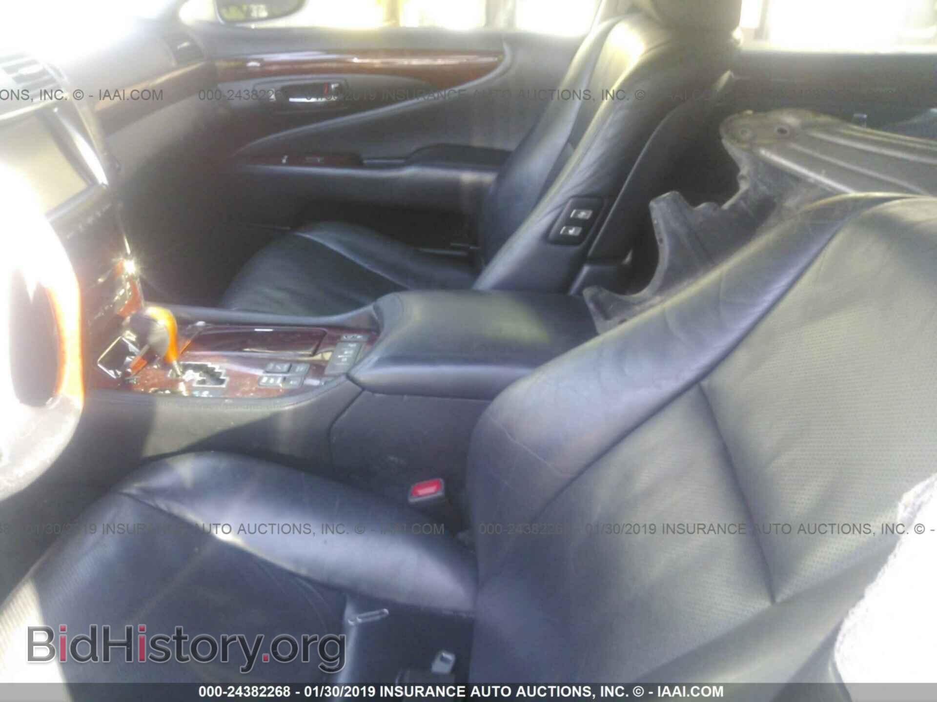 2007 LEXUS LS - VIN: JTHGL46FX75003119 - Photo 8