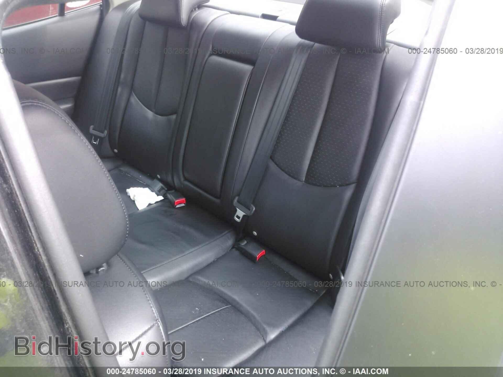 2011 MAZDA 6 - VIN: 1YVHZ8CH6B5M13131 - Фото 8