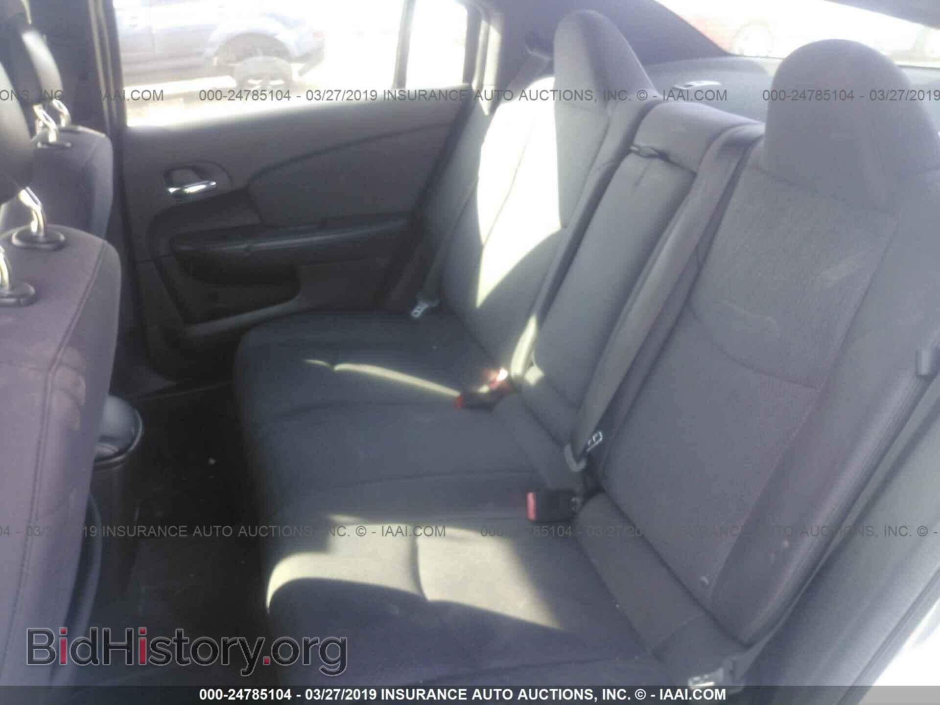 2013 CHRYSLER 200 - VIN: 1C3CCBAB3DN651524 - Фото 8