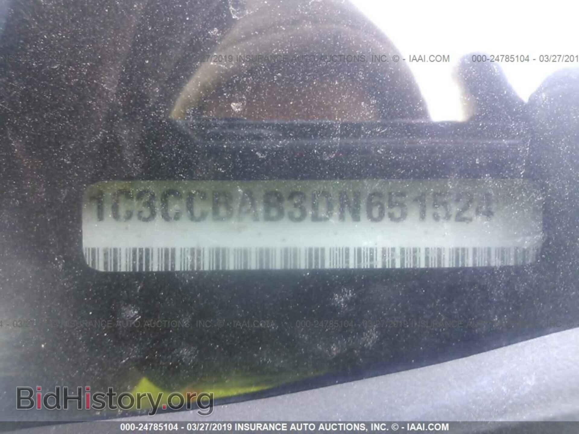 2013 CHRYSLER 200 - VIN: 1C3CCBAB3DN651524 - Фото 9