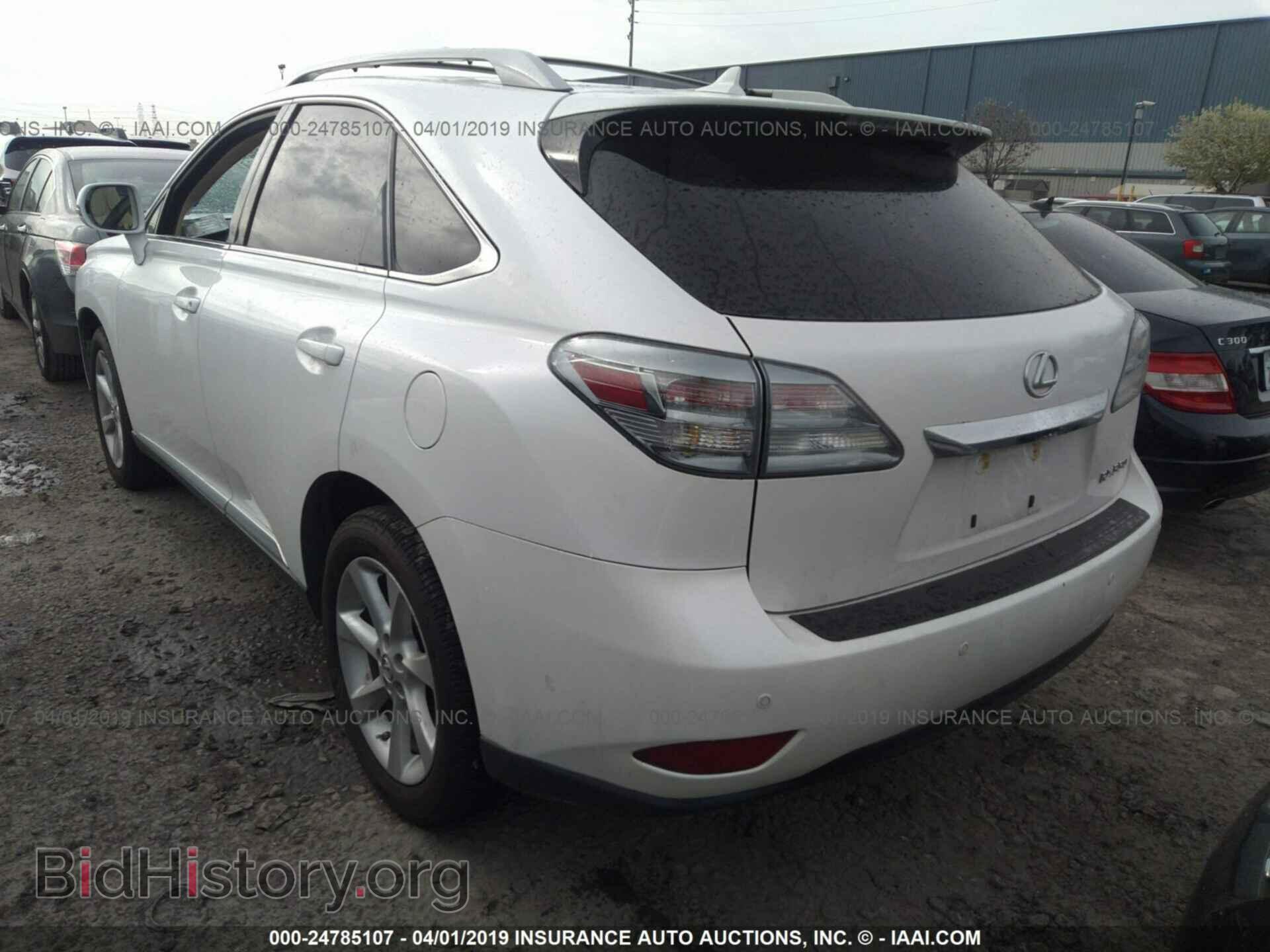 2012 LEXUS RX - VIN: 2T2ZK1BA5CC081578 - Фото 3