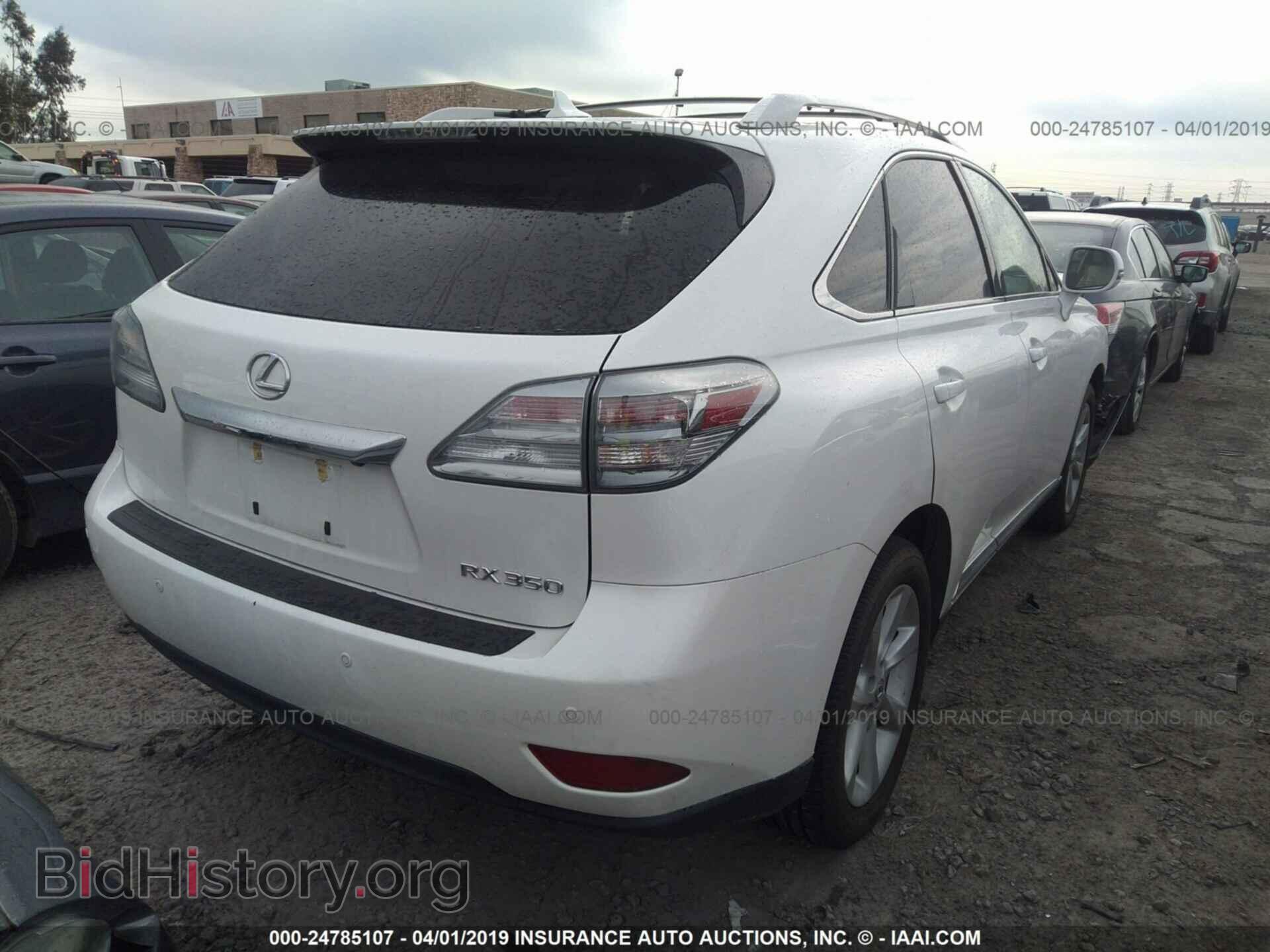 2012 LEXUS RX - VIN: 2T2ZK1BA5CC081578 - Фото 4