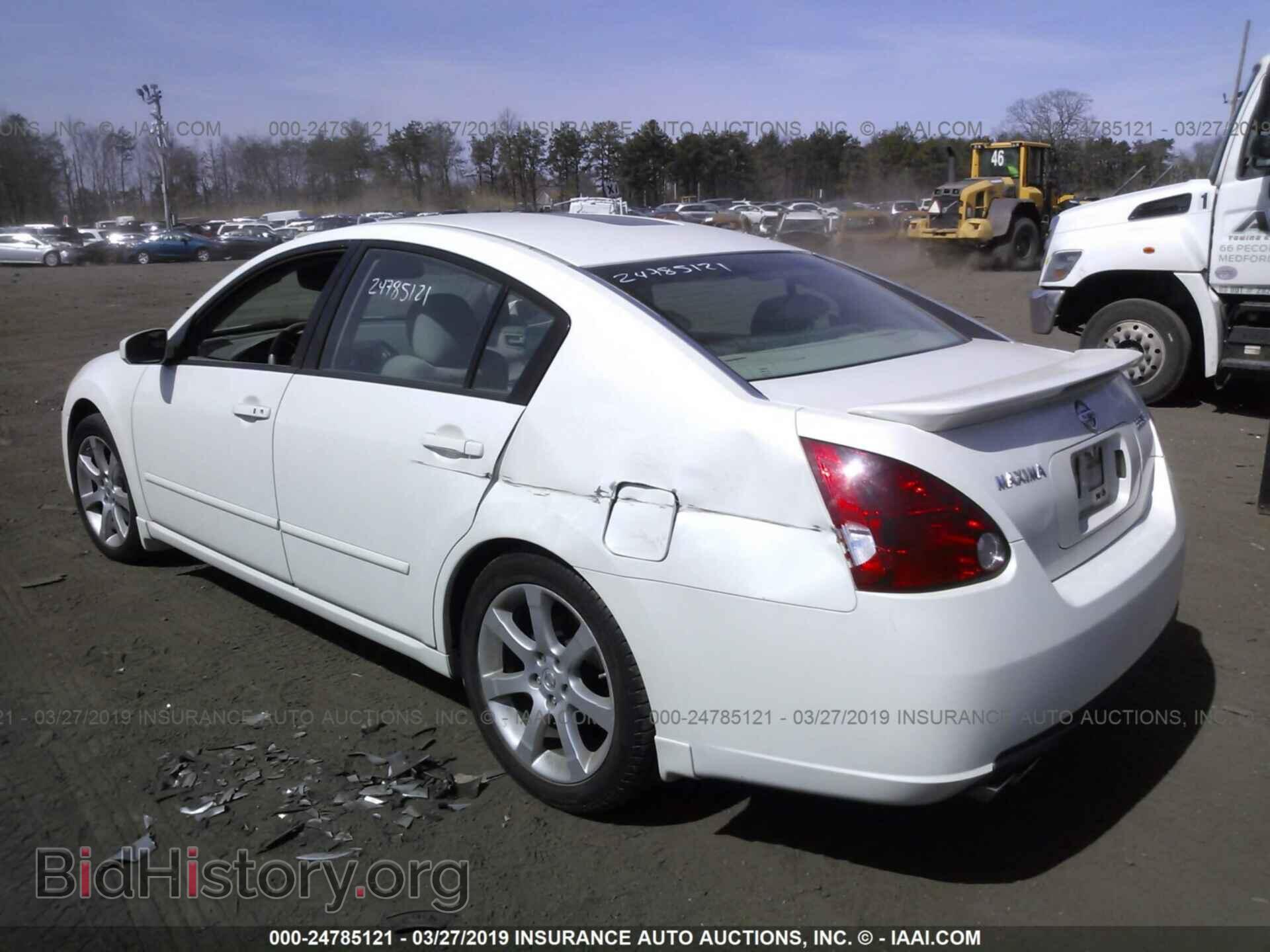 2007 NISSAN MAXIMA - VIN: 1N4BA41E97C854975 - Фото 3