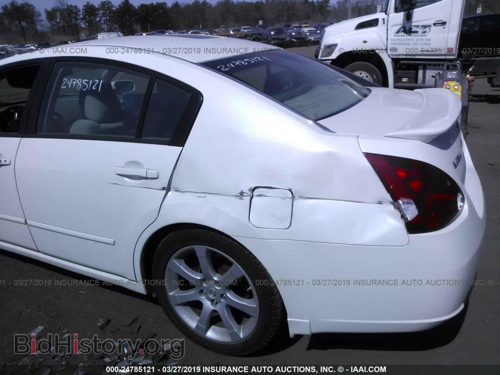 2007 NISSAN MAXIMA - VIN: 1N4BA41E97C854975 - Фото 6