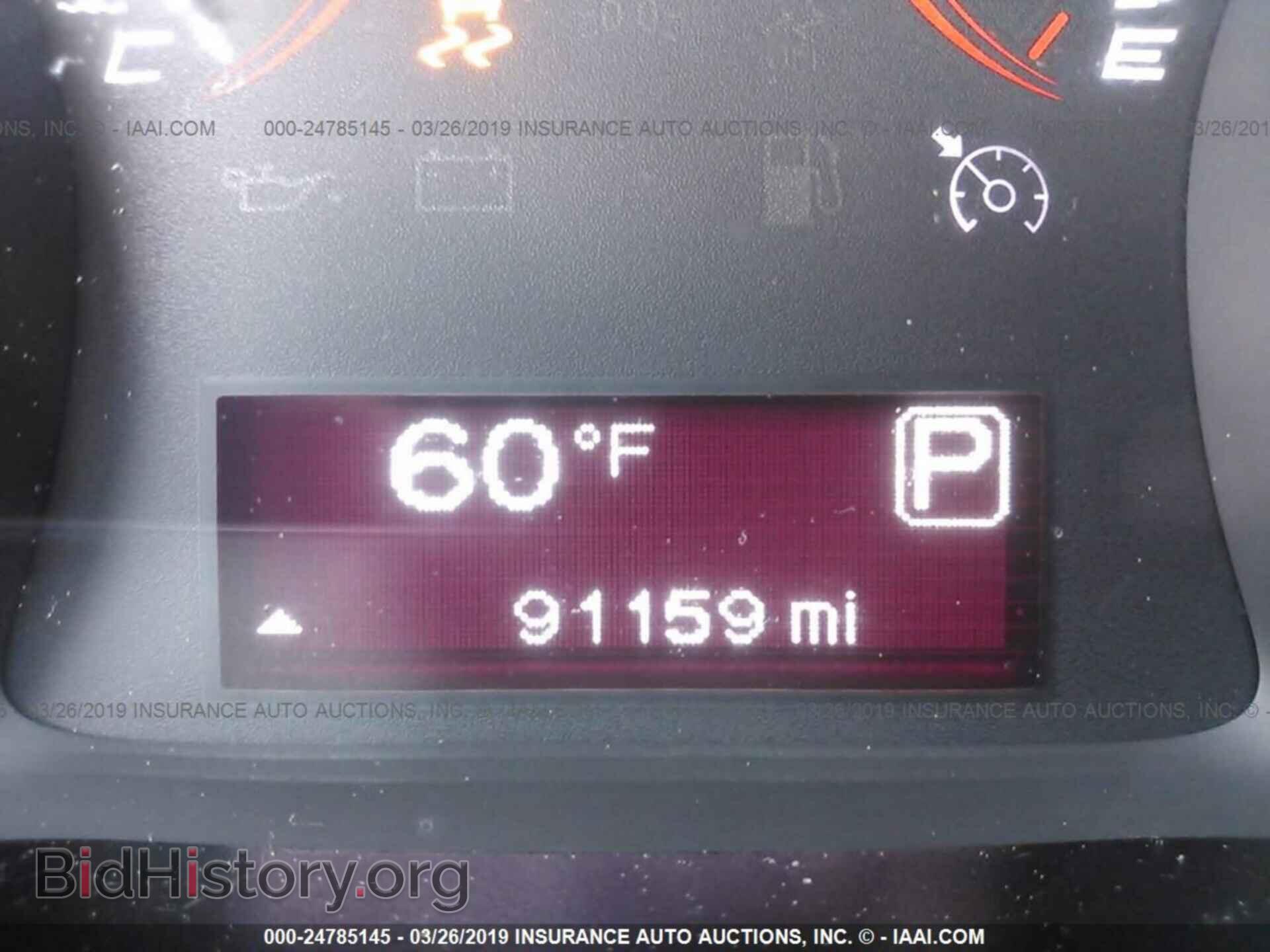 2015 DODGE DART - VIN: 1C3CDFBB9FD351563 - Фото 7