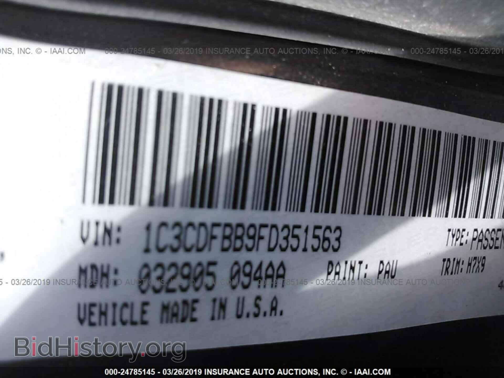 2015 DODGE DART - VIN: 1C3CDFBB9FD351563 - Фото 9
