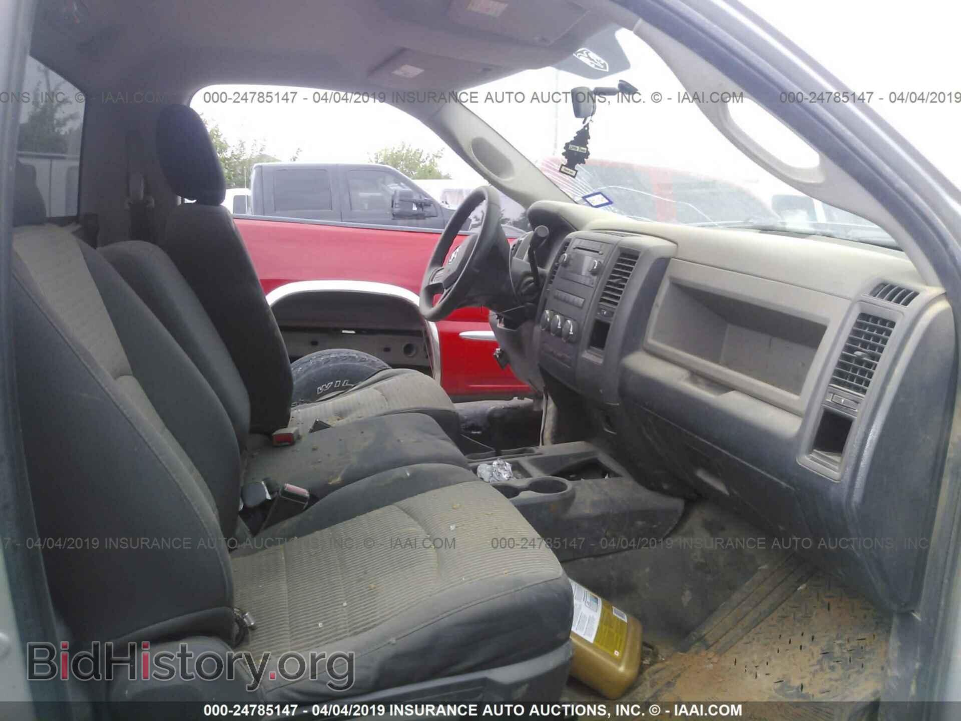 2012 DODGE RAM 3500 - VIN: 3C63DRAL4CG160193 - Фото 5