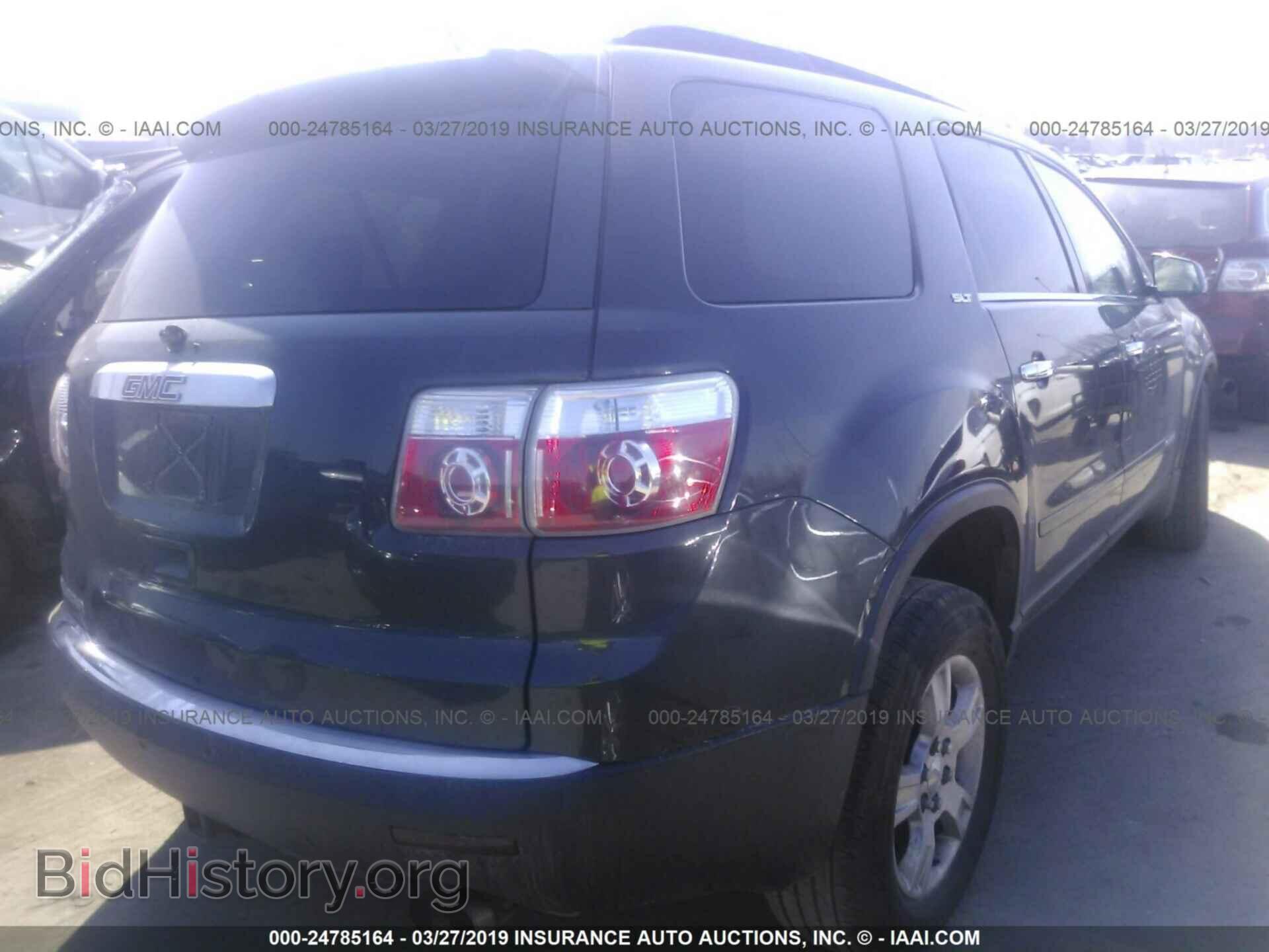2007 GMC ACADIA - VIN: 1GKER33797J117672 - Фото 4