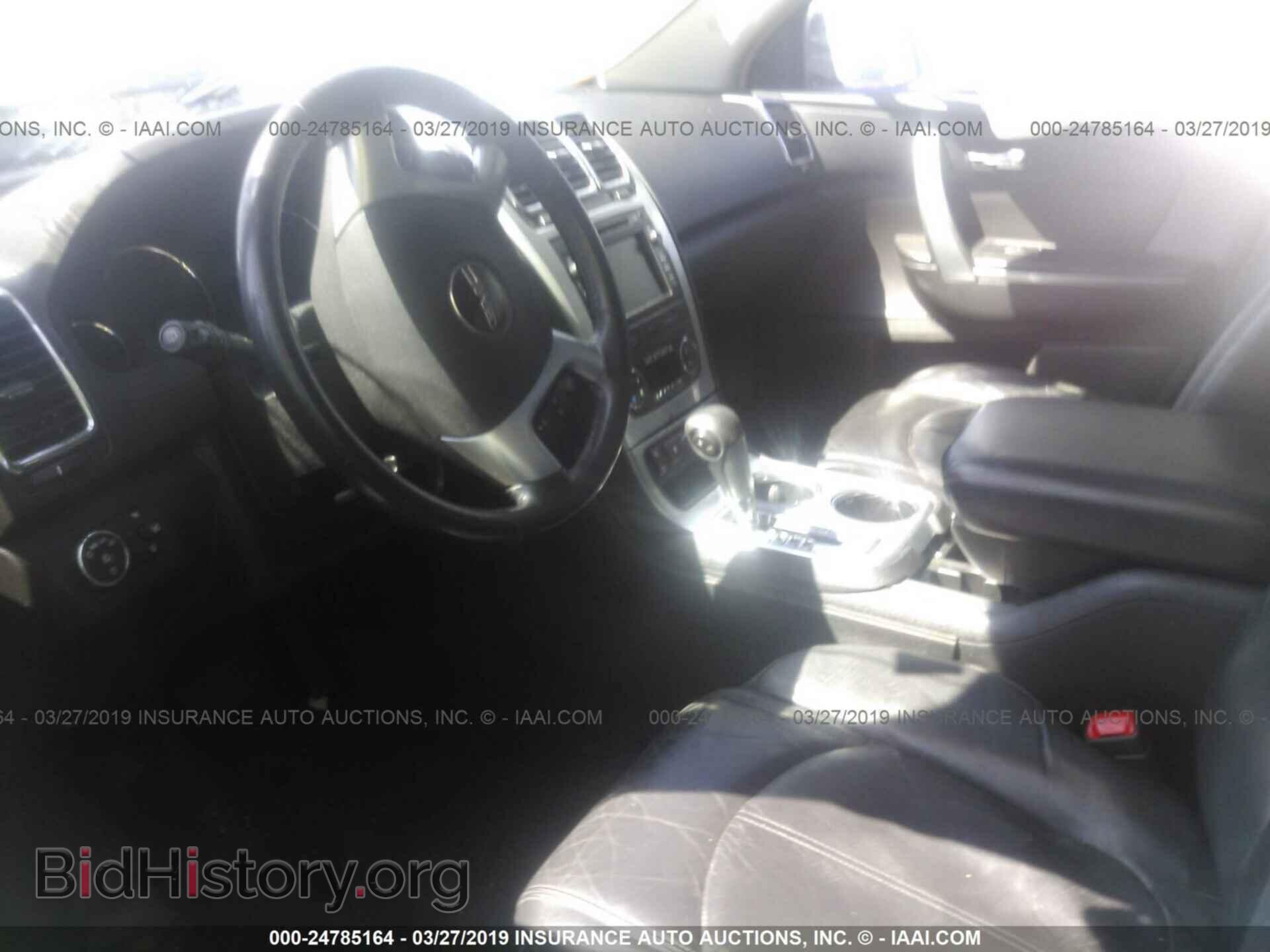 2007 GMC ACADIA - VIN: 1GKER33797J117672 - Фото 5