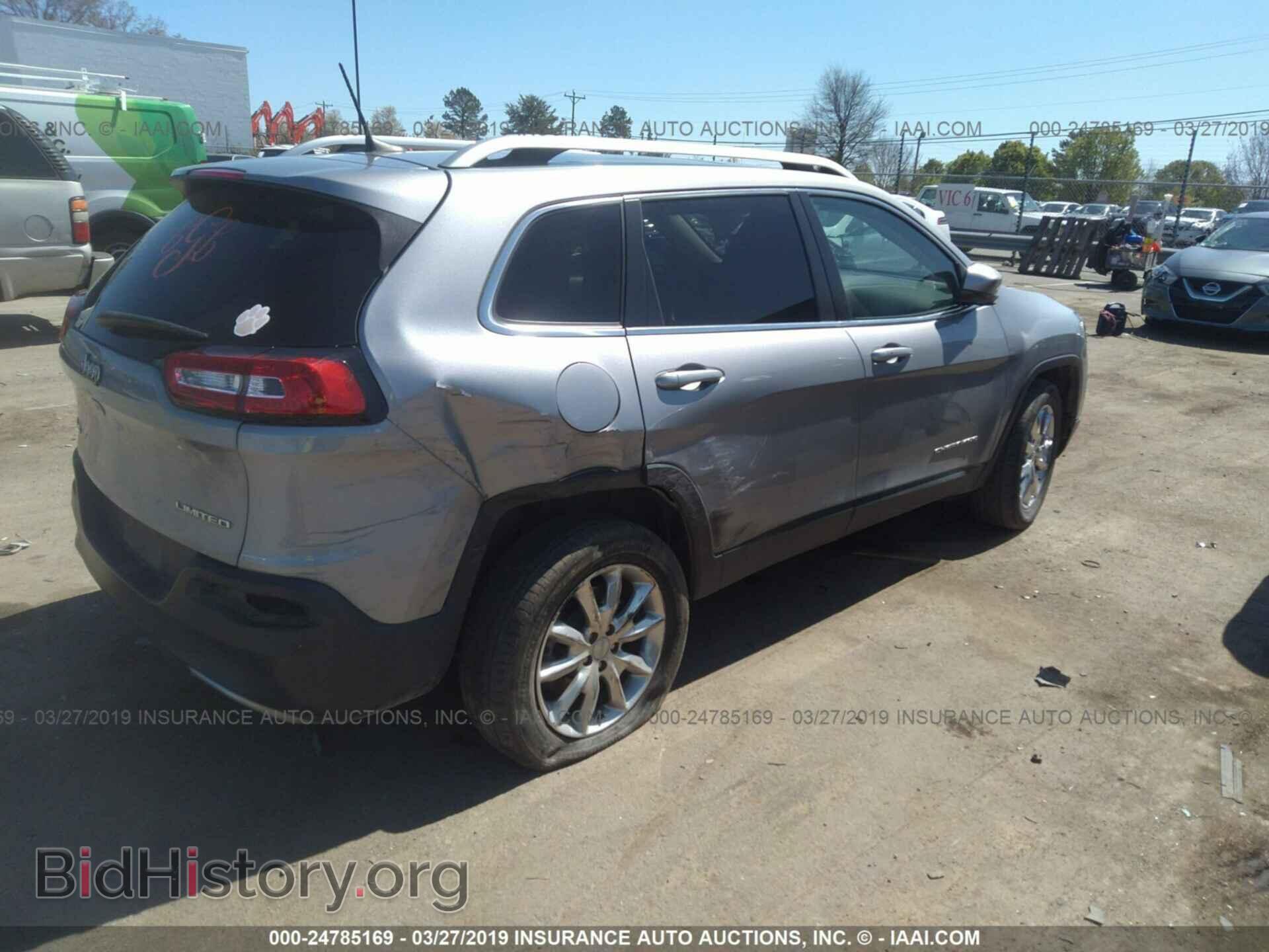 2016 Jeep CHEROKEE (VIN 1C4PJMDB8GW132462) — photo 4 of 10