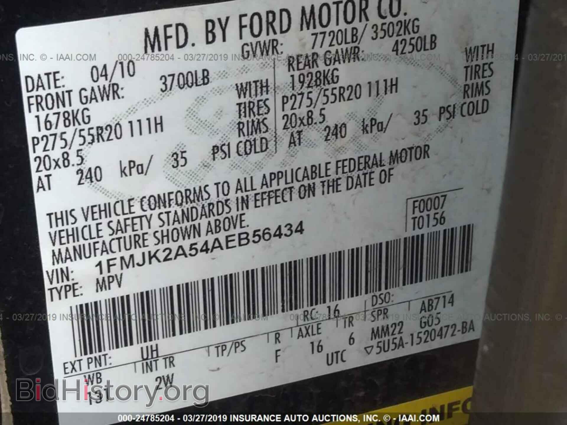 2010 FORD EXPEDITION - VIN: 1FMJK2A54AEB56434 - Фото 9