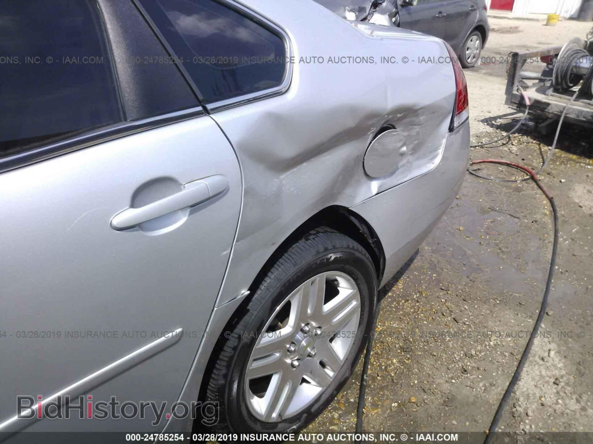 2013 CHEVROLET IMPALA - VIN: 2G1WG5E32D1144819 - Фото 6