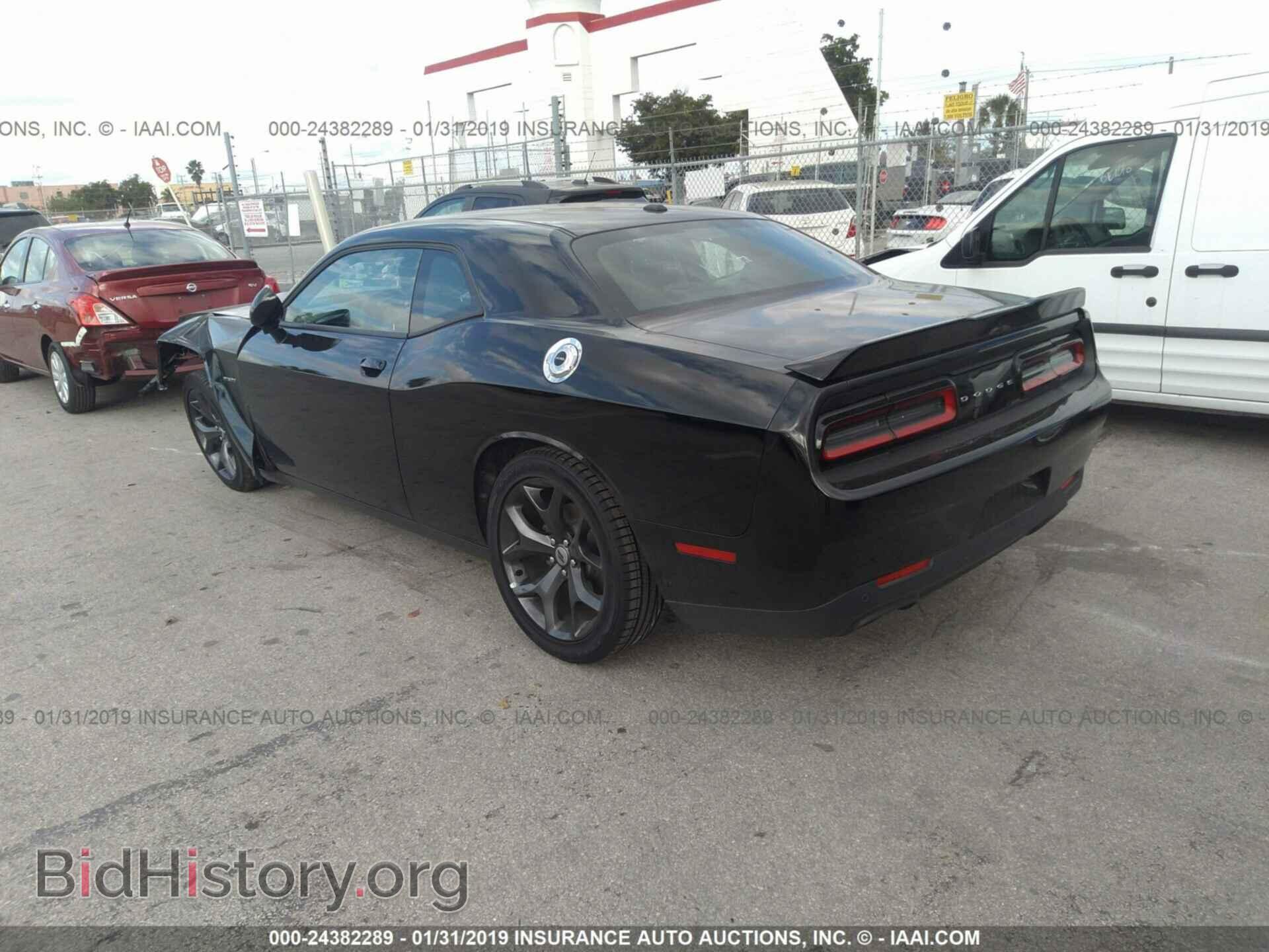2019 DODGE CHALLENGER - VIN: 2C3CDZBT5KH551167 - Фото 3