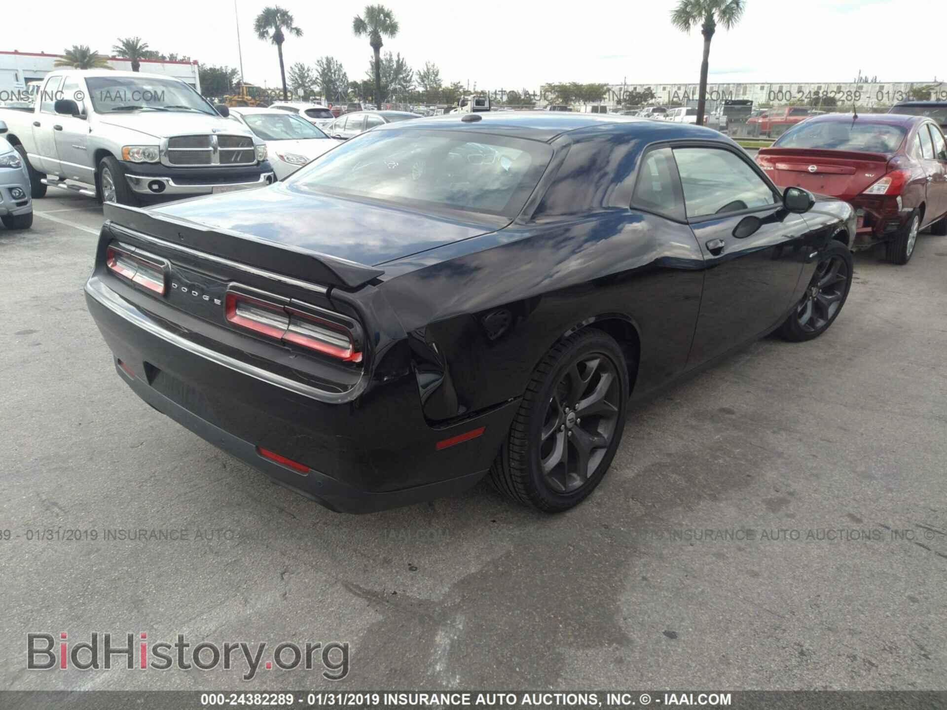 2019 DODGE CHALLENGER - VIN: 2C3CDZBT5KH551167 - Фото 4