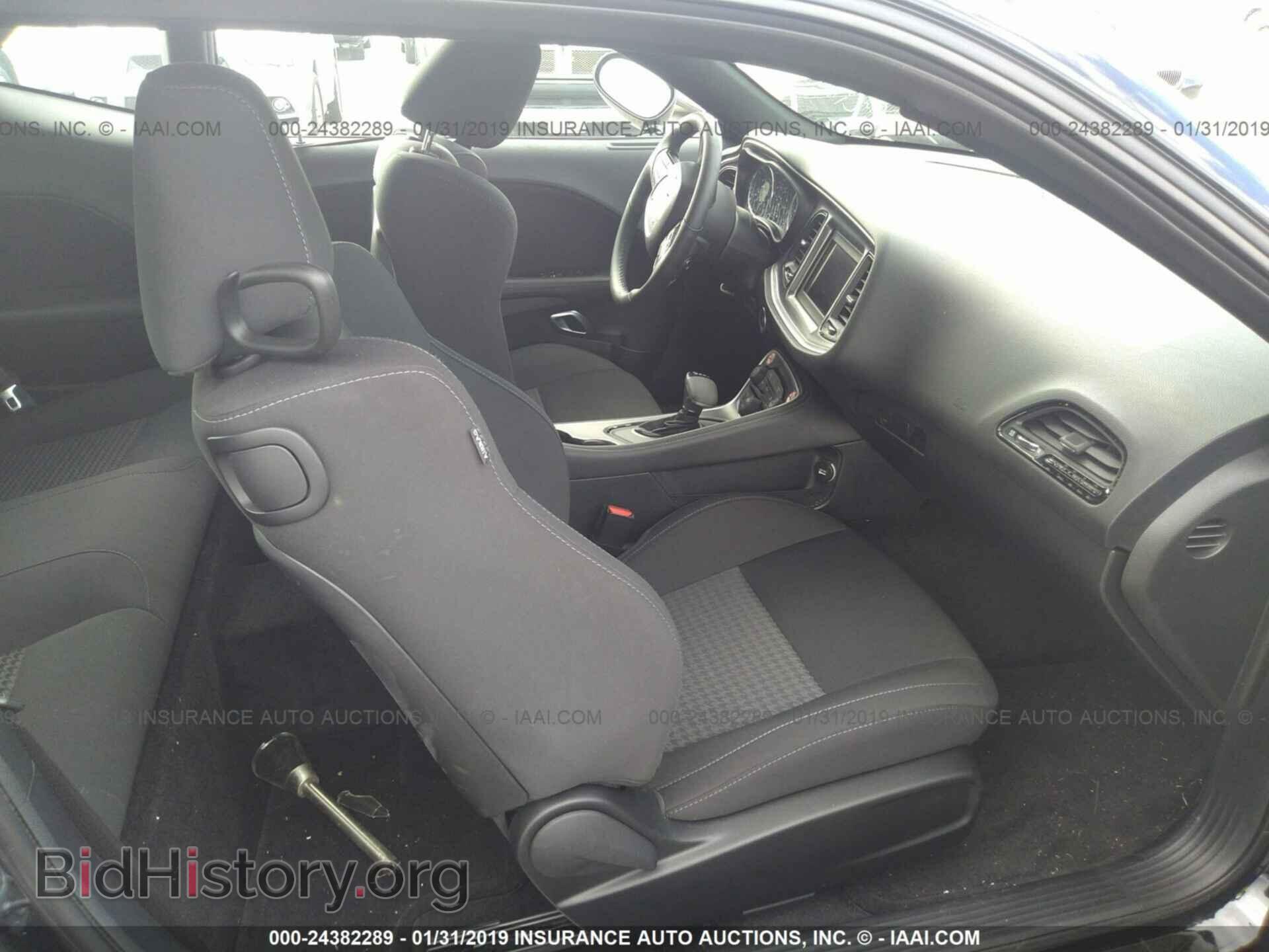2019 DODGE CHALLENGER - VIN: 2C3CDZBT5KH551167 - Фото 5