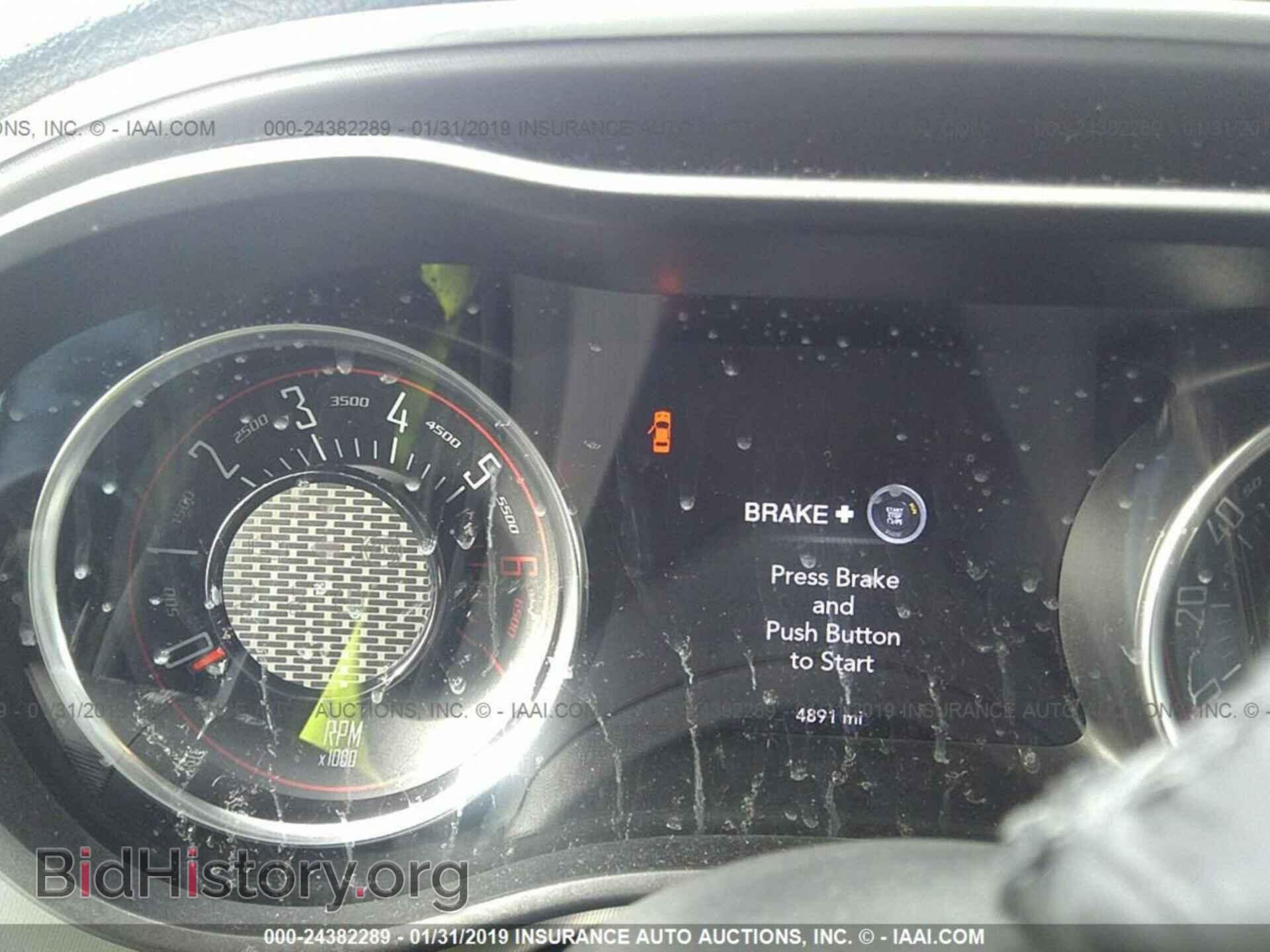 2019 DODGE CHALLENGER - VIN: 2C3CDZBT5KH551167 - Фото 7