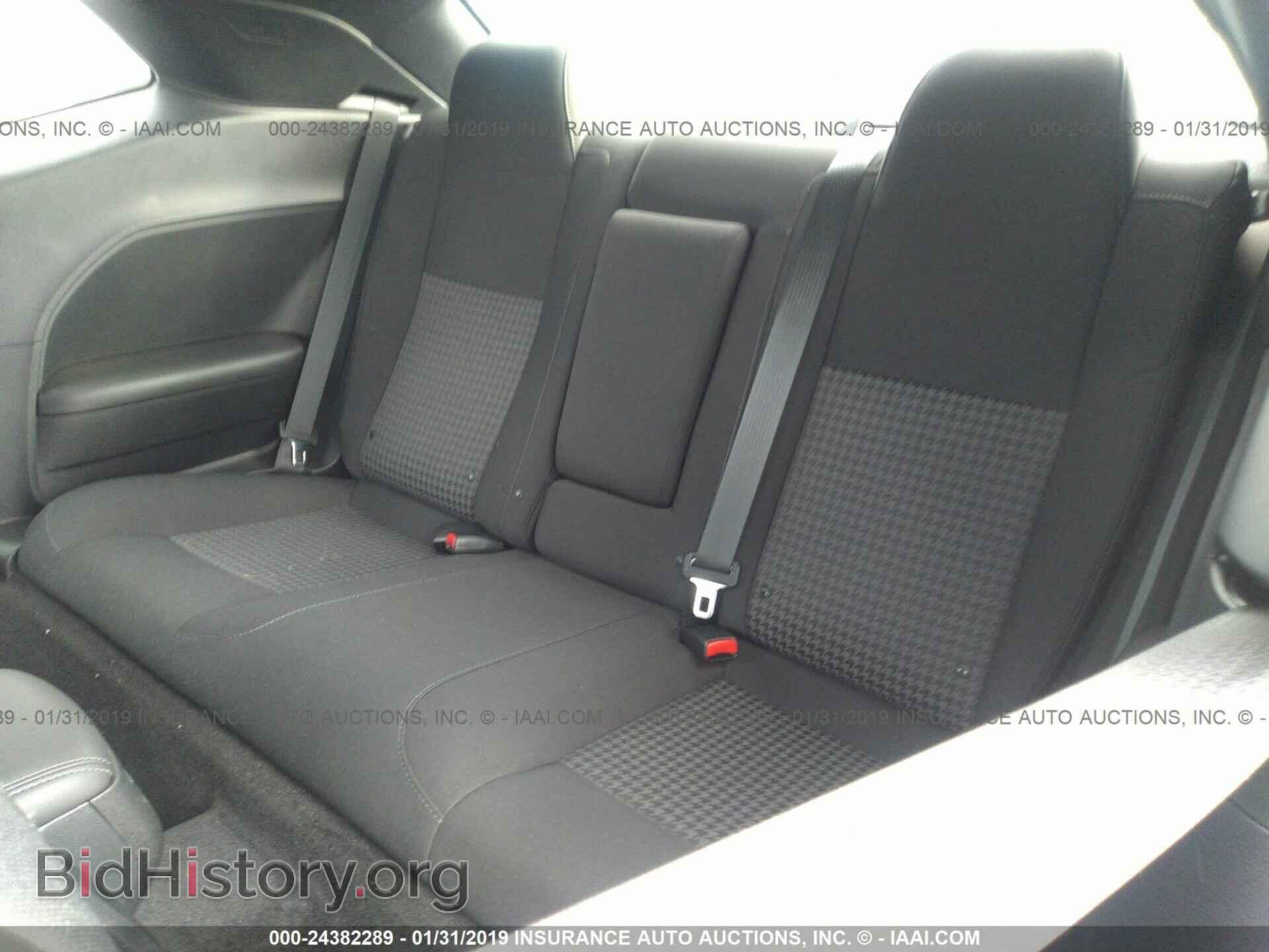 2019 DODGE CHALLENGER - VIN: 2C3CDZBT5KH551167 - Фото 8